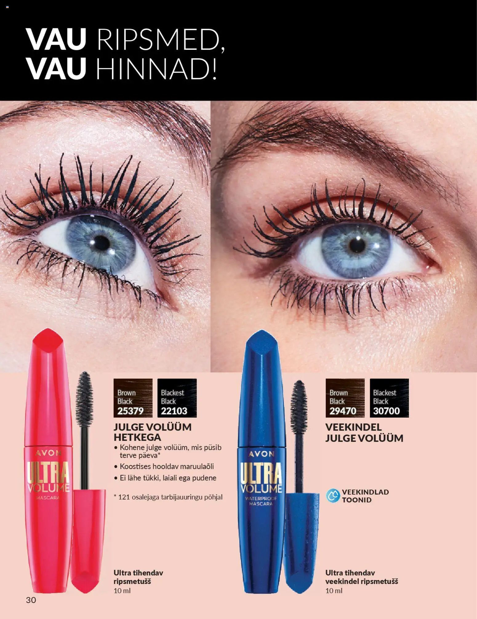 AVON Mai kataloog
