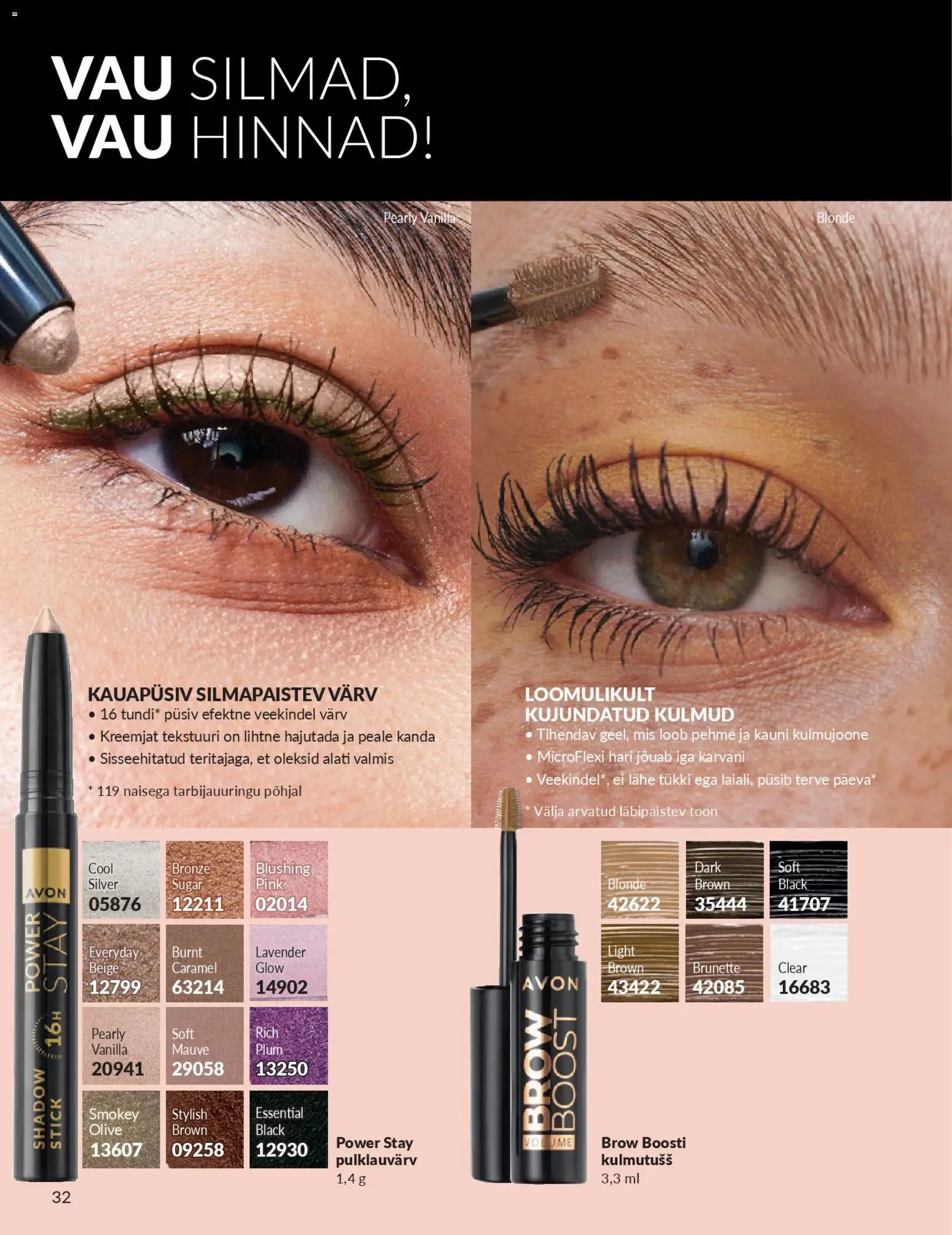 AVON Mai kataloog
