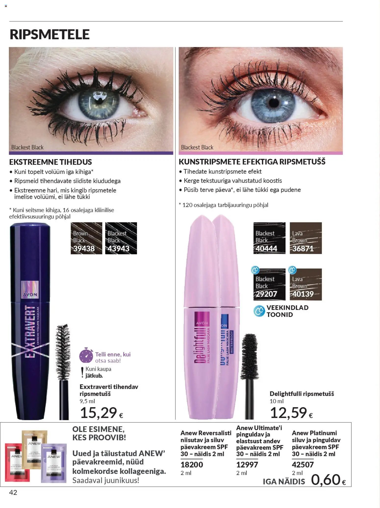AVON Mai kataloog