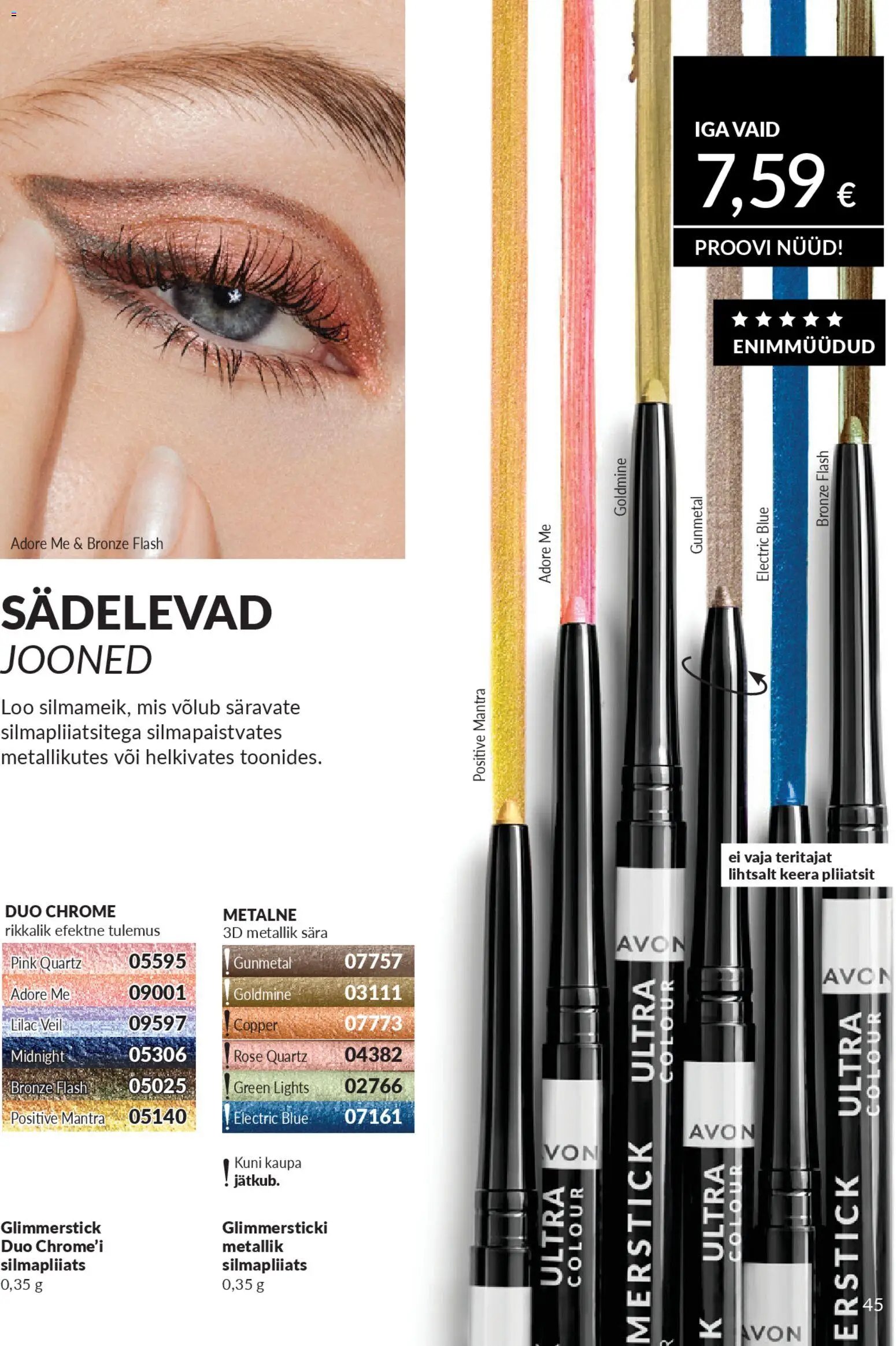 AVON Mai kataloog