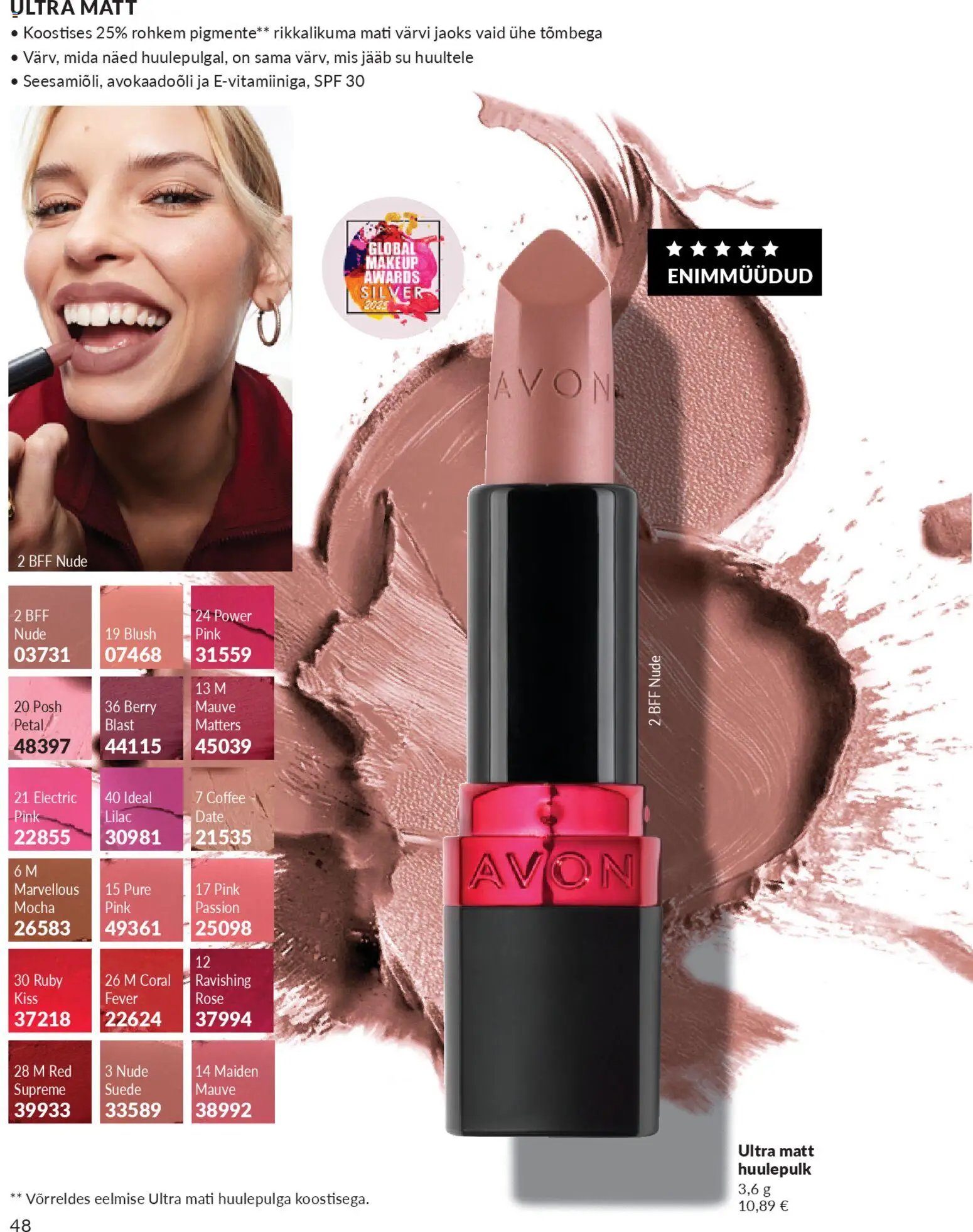 AVON Mai kataloog