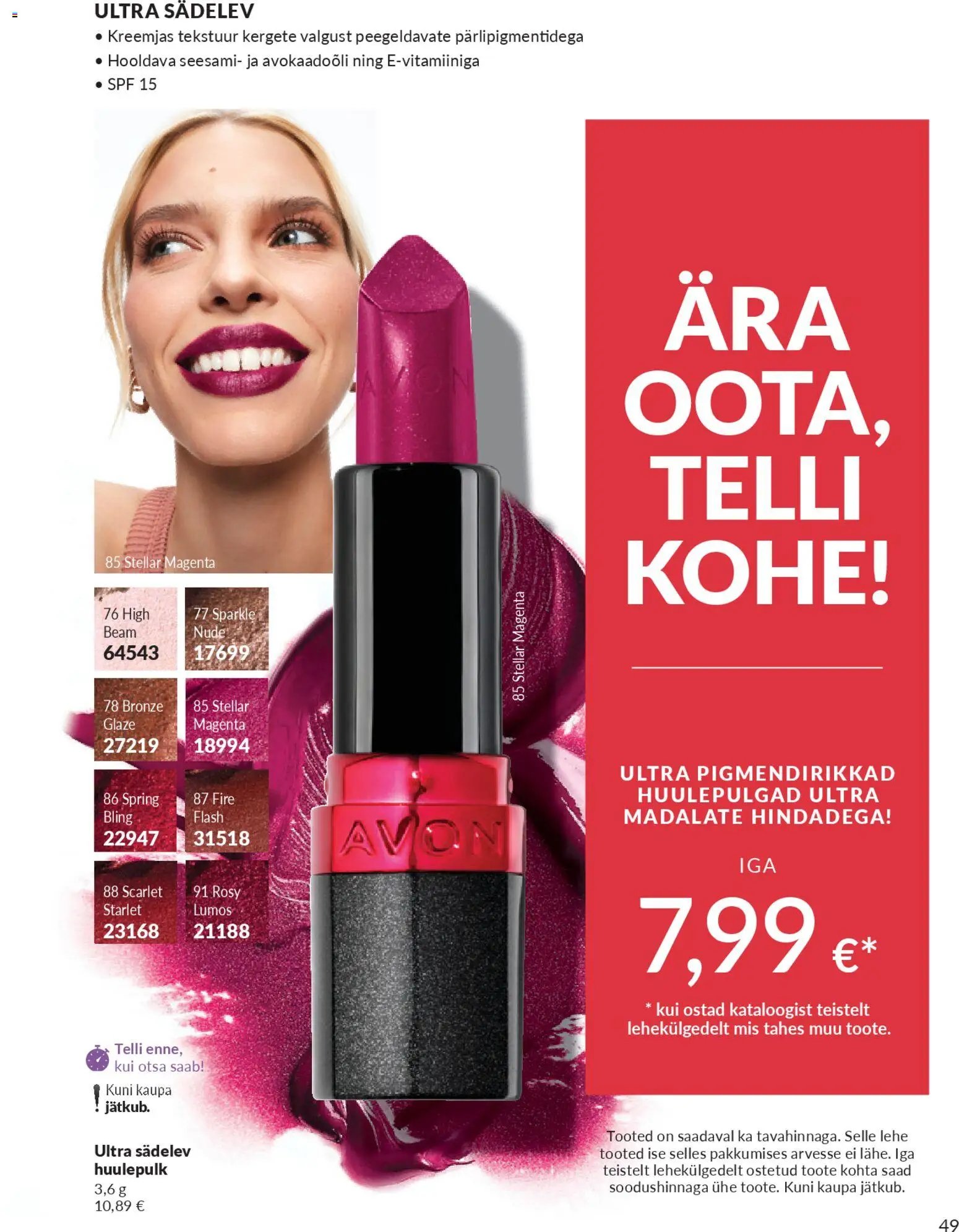 AVON Mai kataloog
