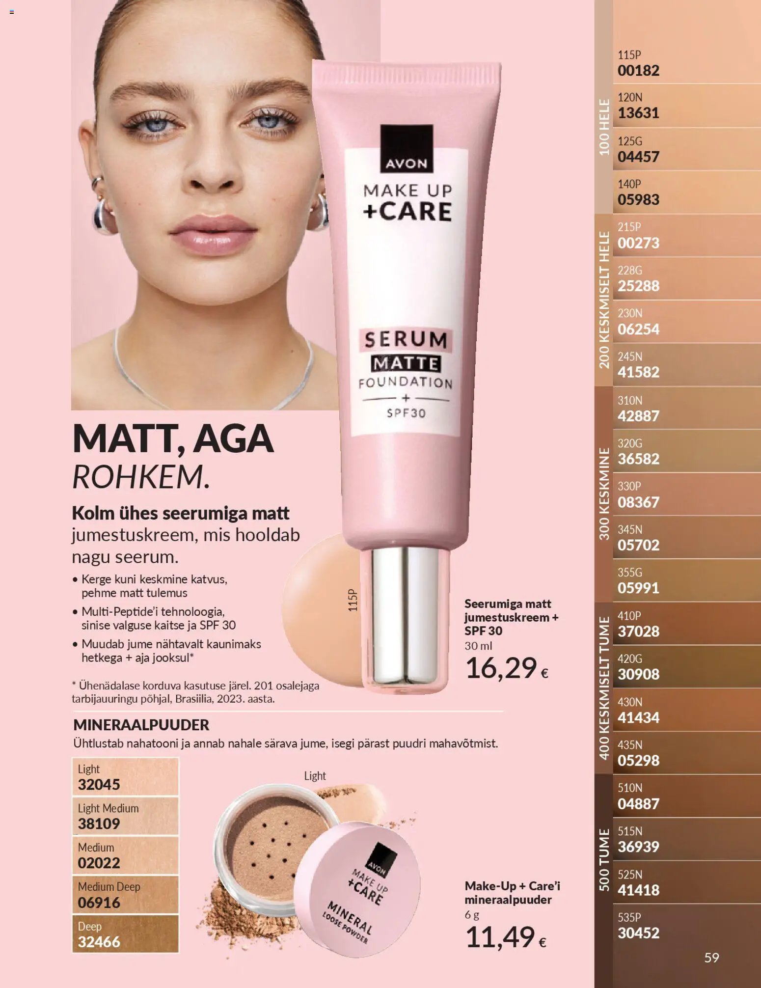 AVON Mai kataloog