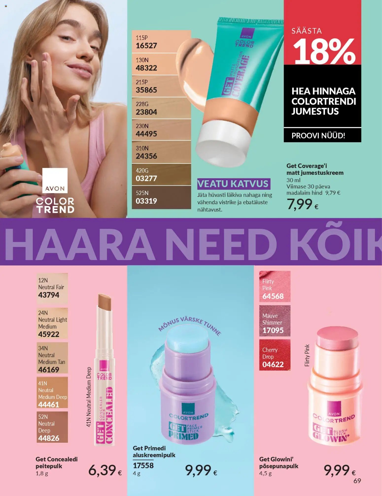 AVON Mai kataloog