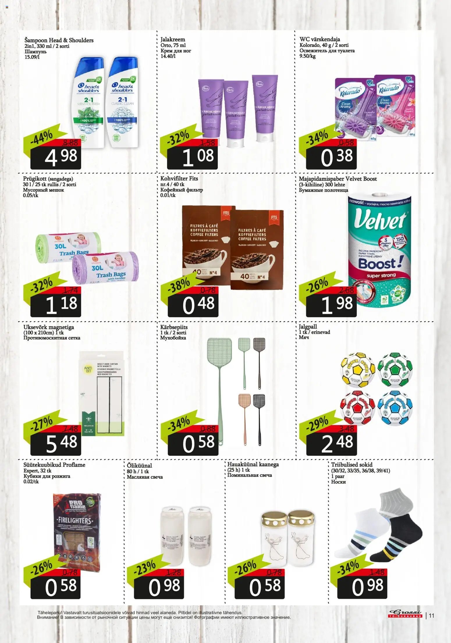 Grossi Toidukaubad Kliendileht