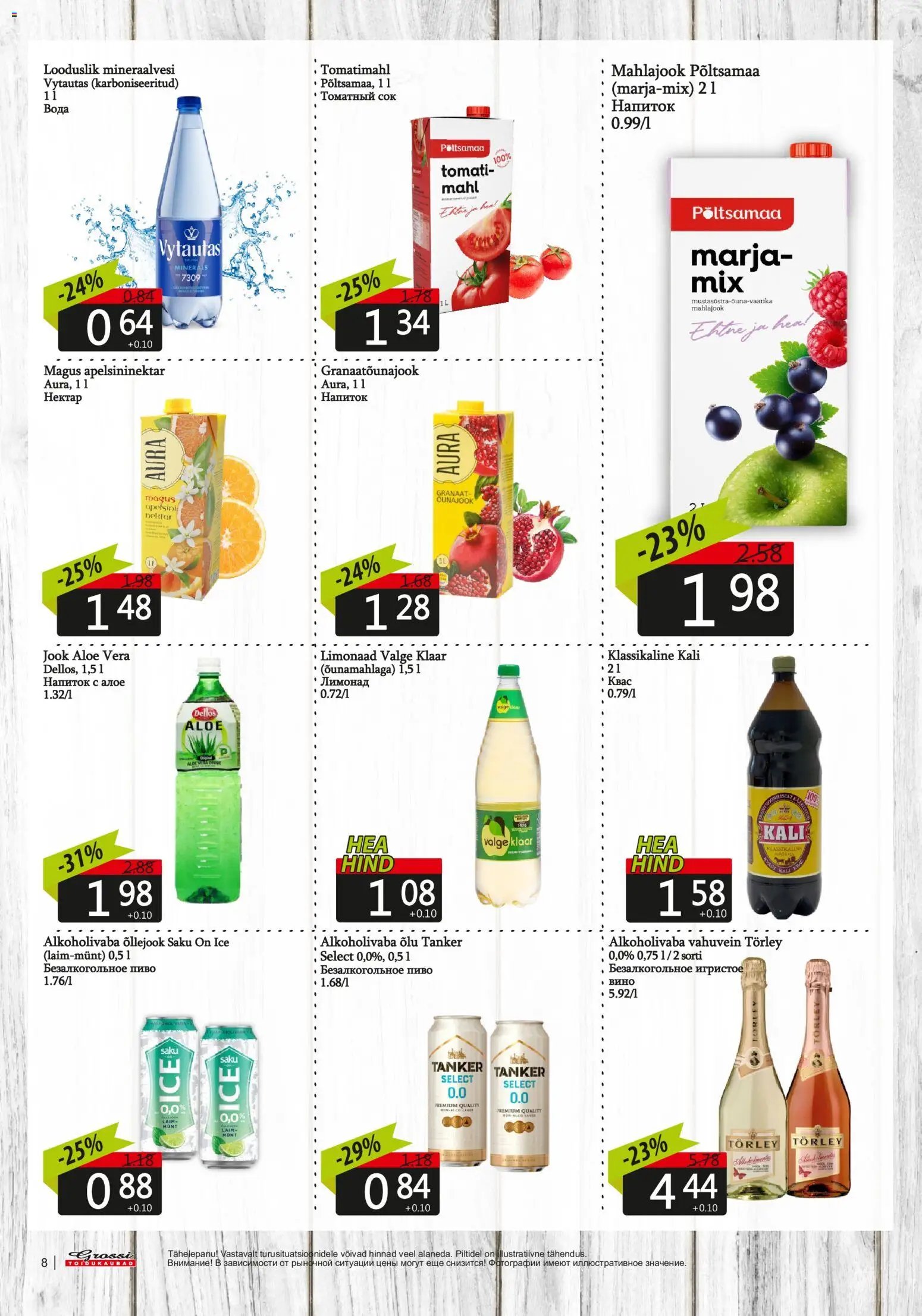 Grossi Toidukaubad Kliendileht
