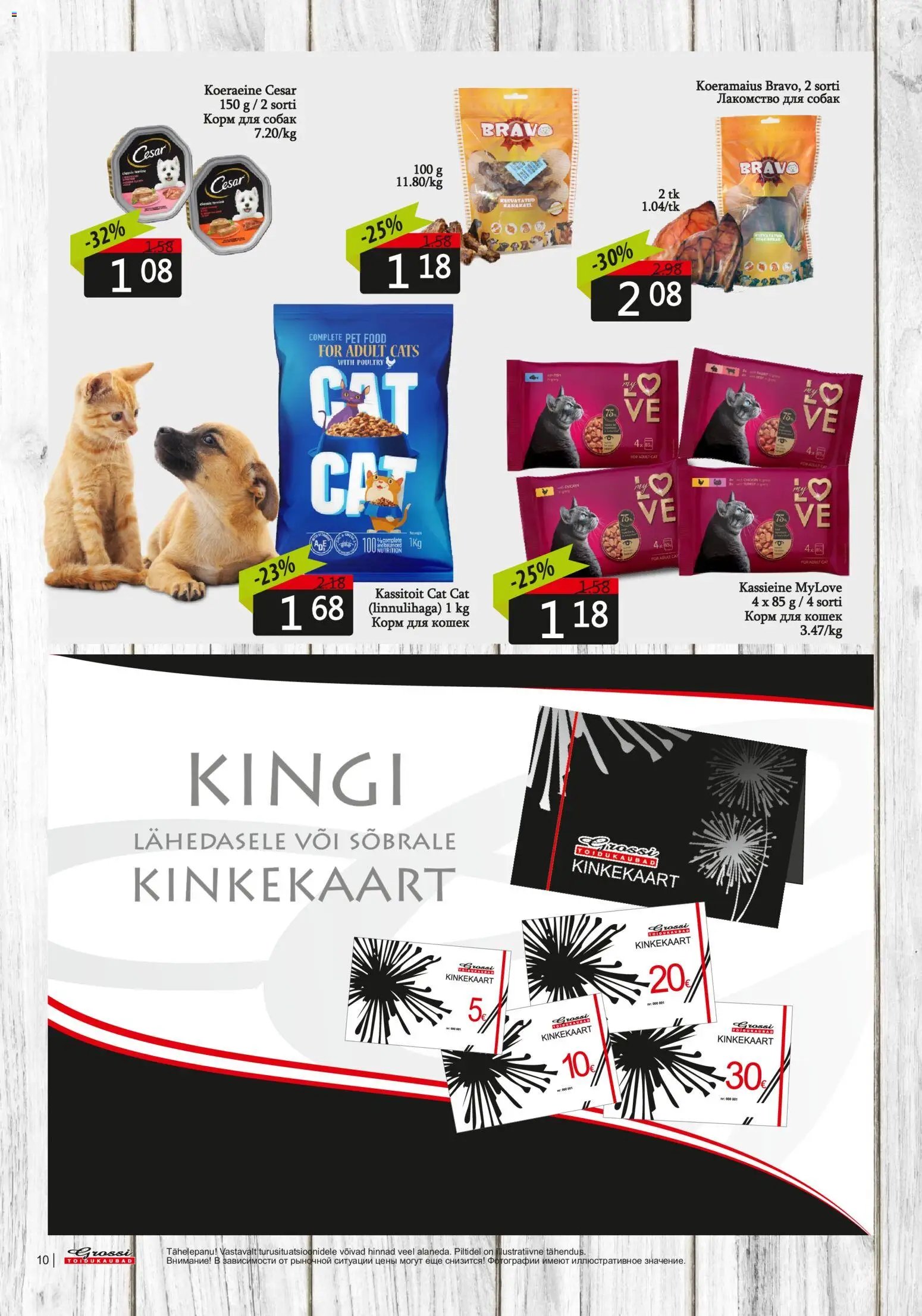Grossi Toidukaubad Kliendileht