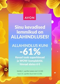 AVON Spring sale