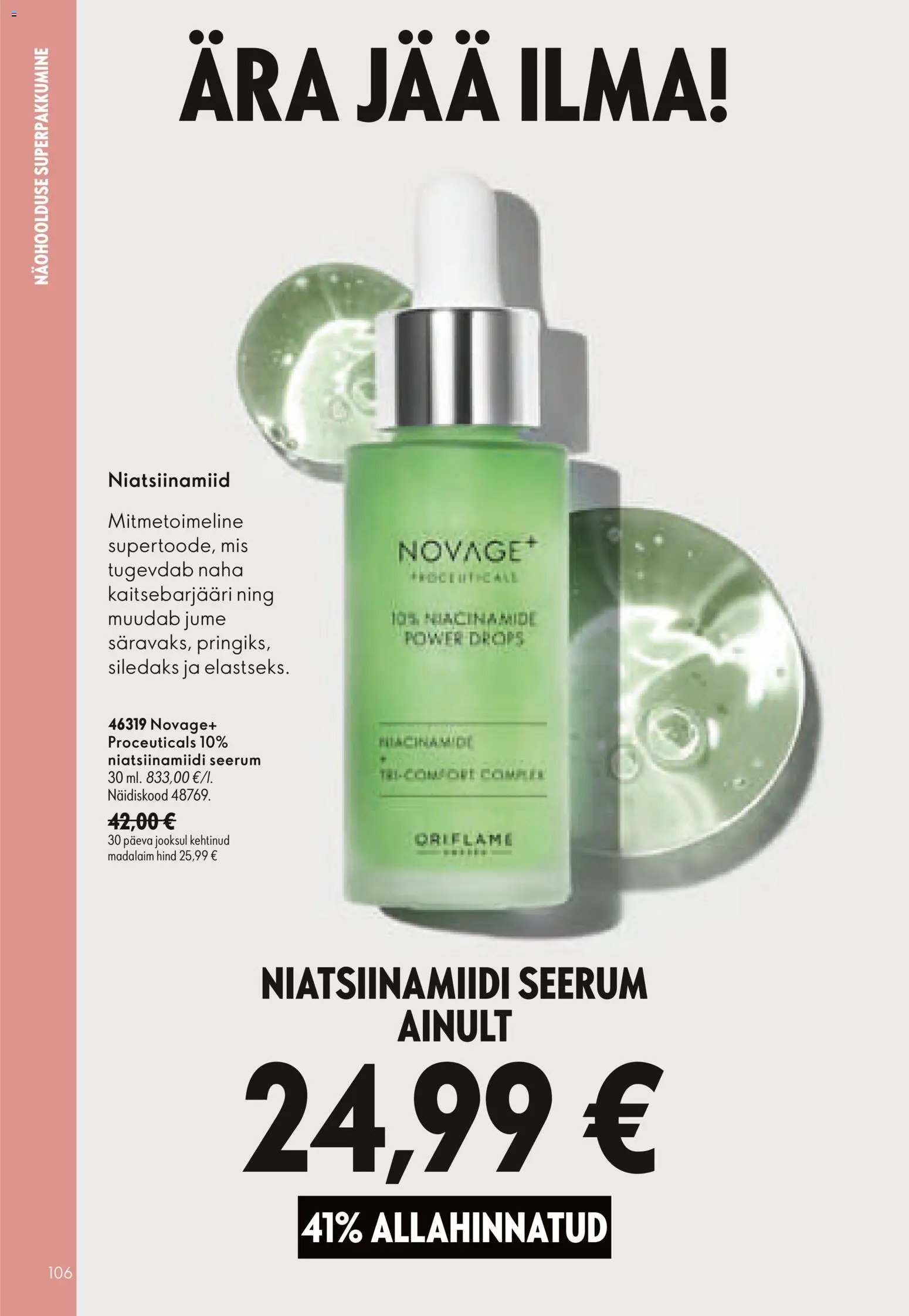 Oriflame Kataloog