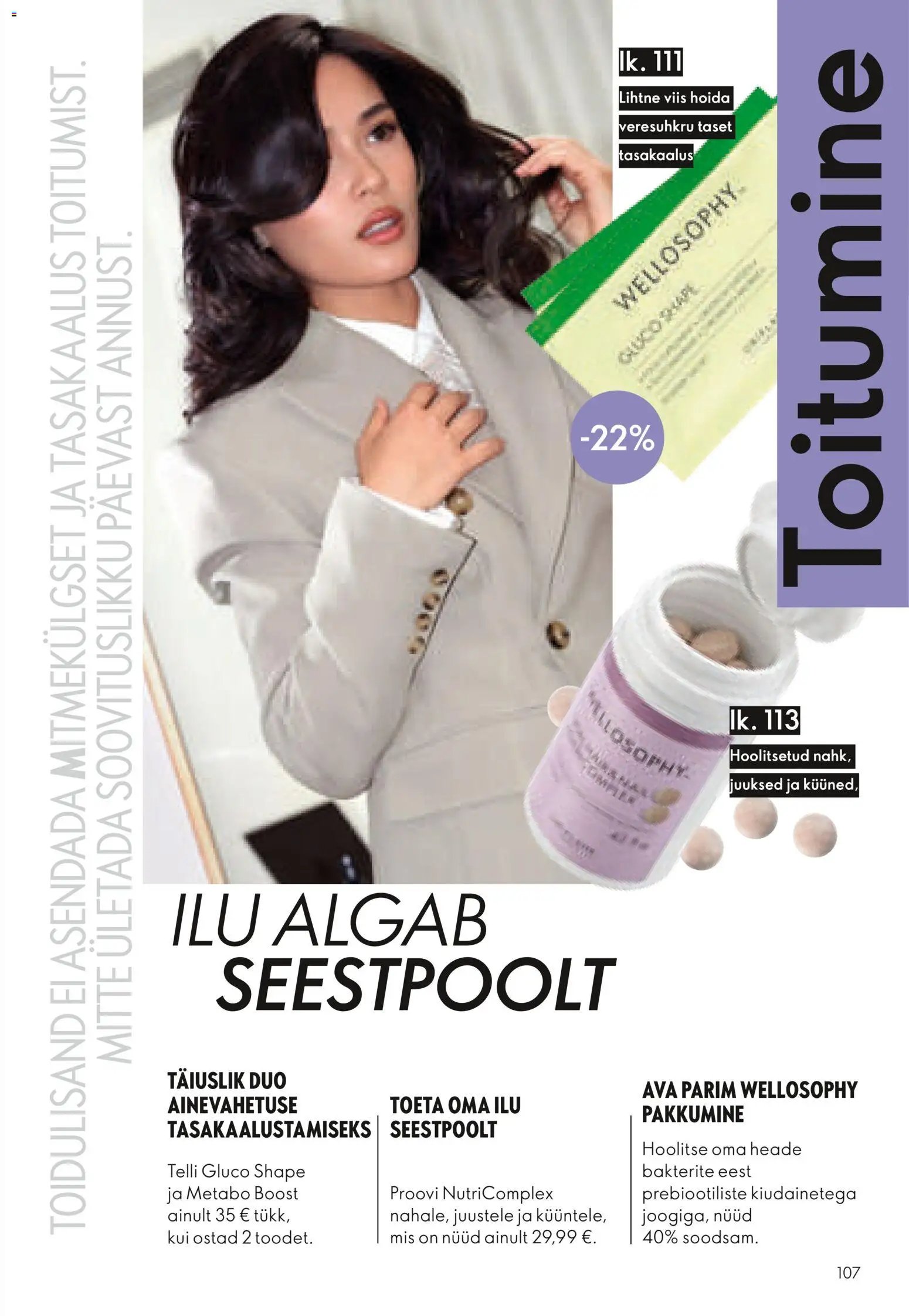 Oriflame Kataloog
