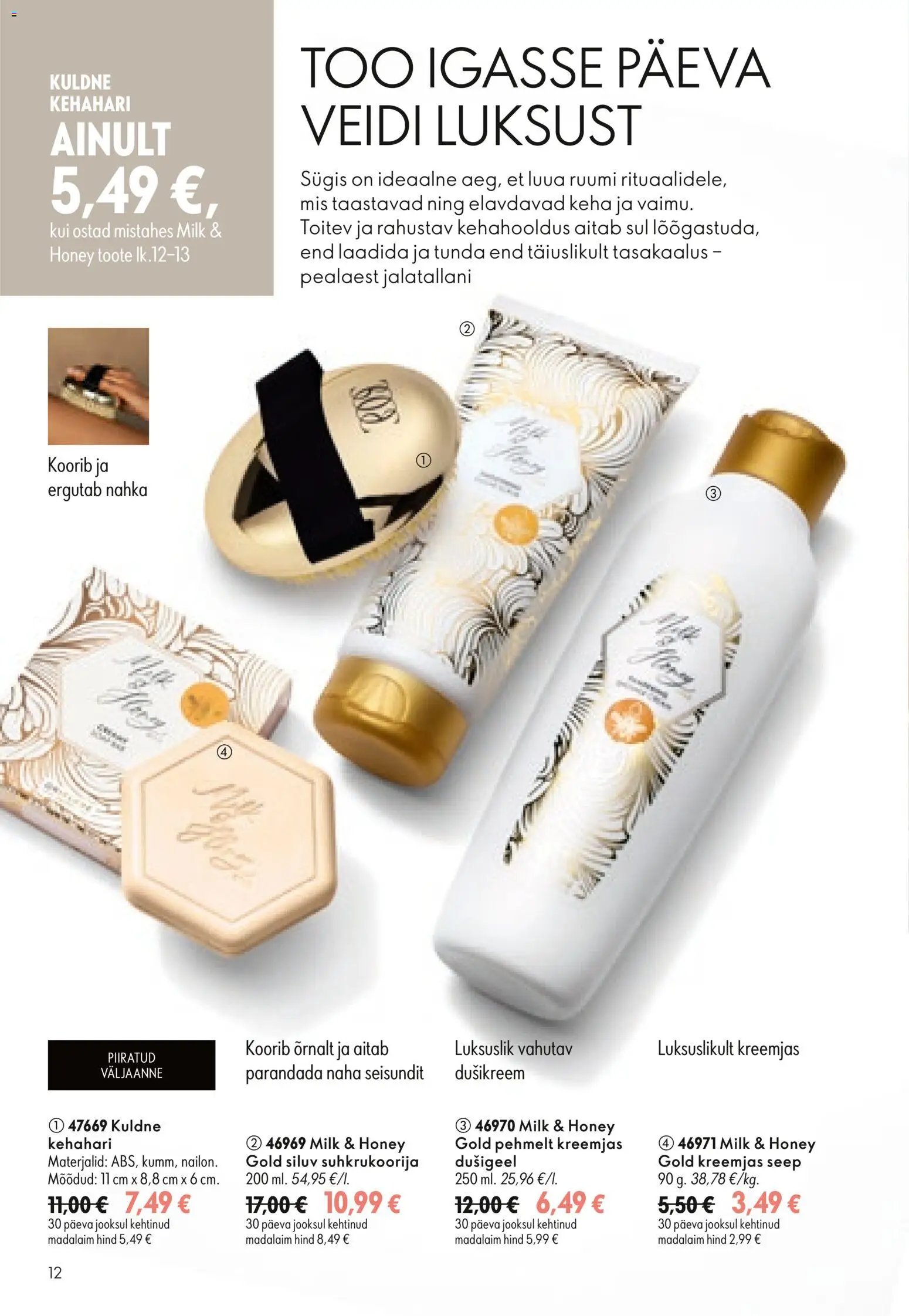 Oriflame Kataloog