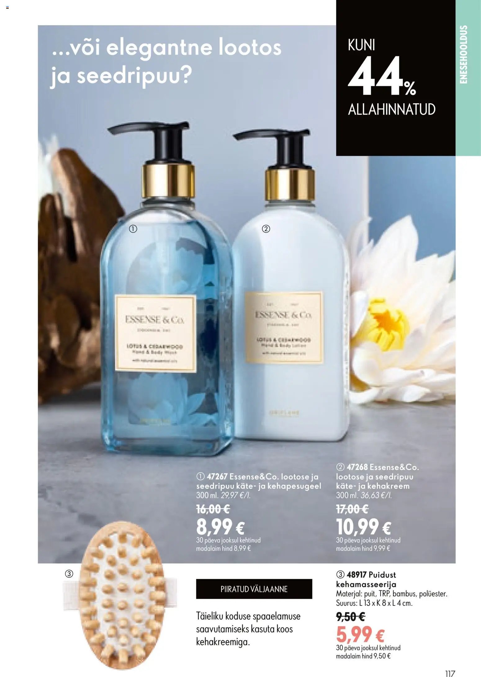 Oriflame Kataloog