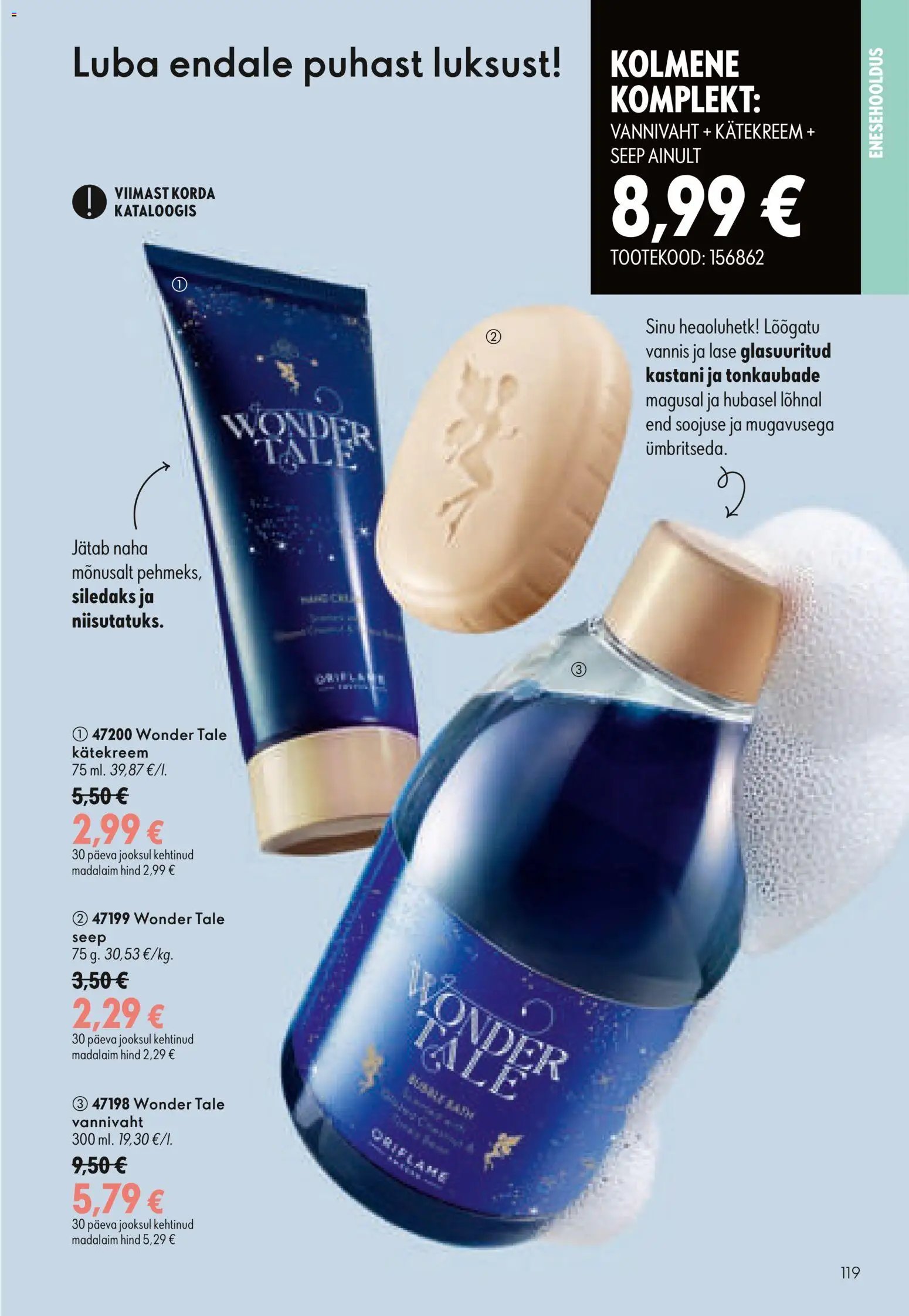Oriflame Kataloog