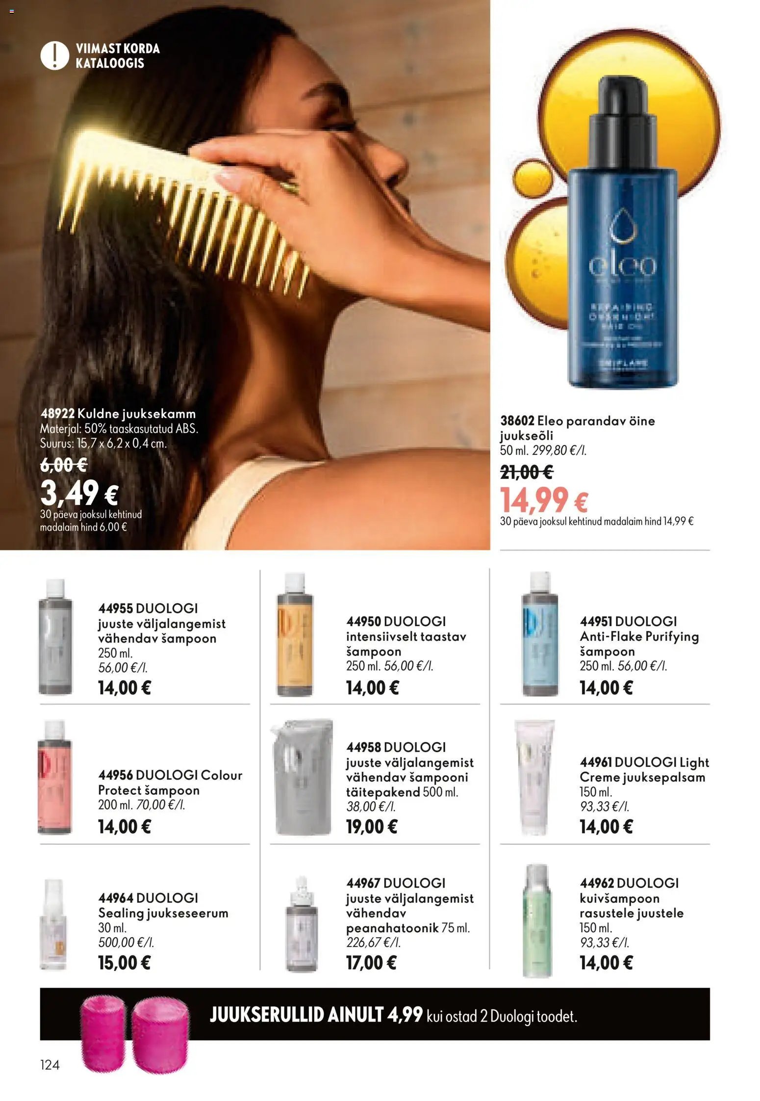 Oriflame Kataloog