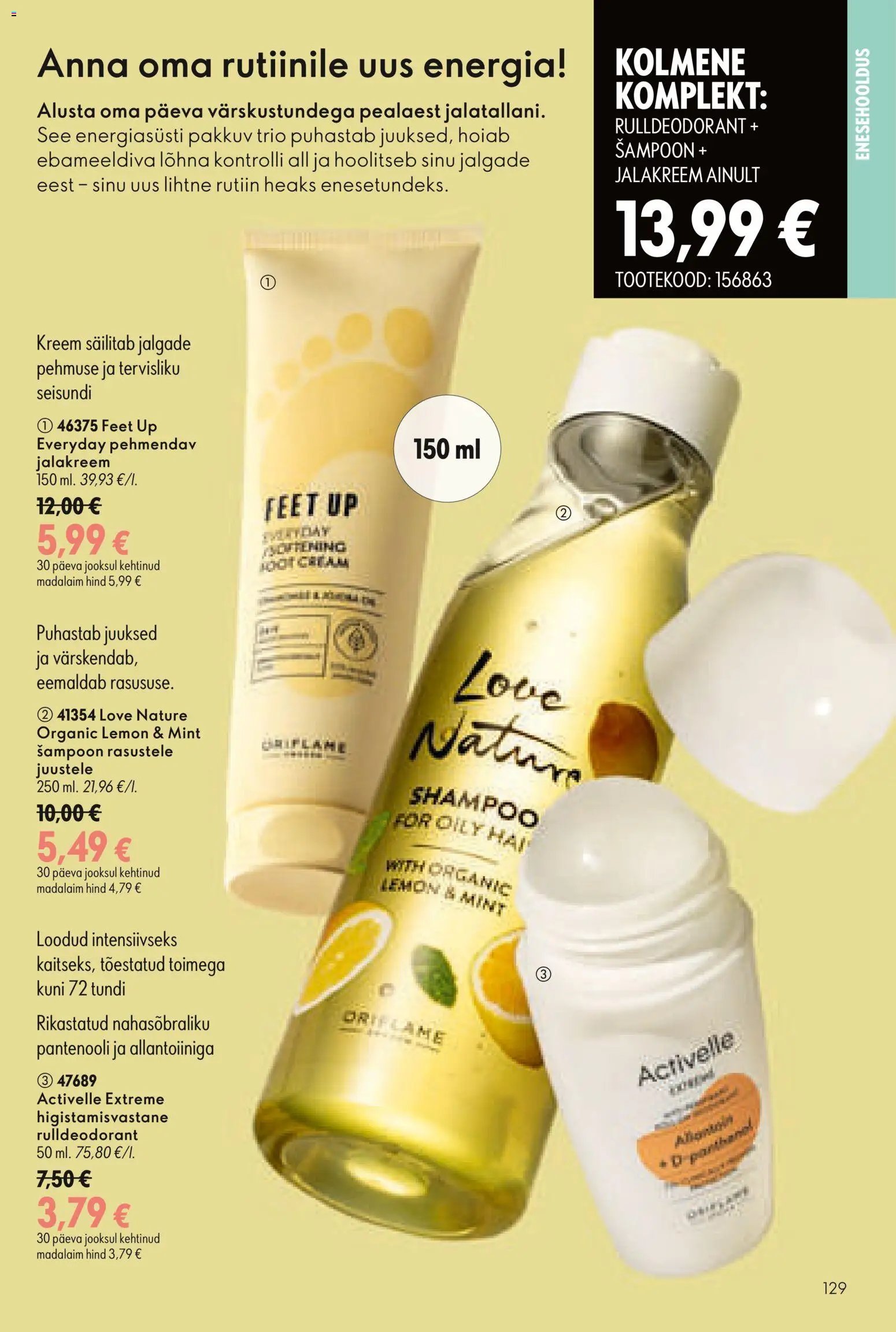 Oriflame Kataloog