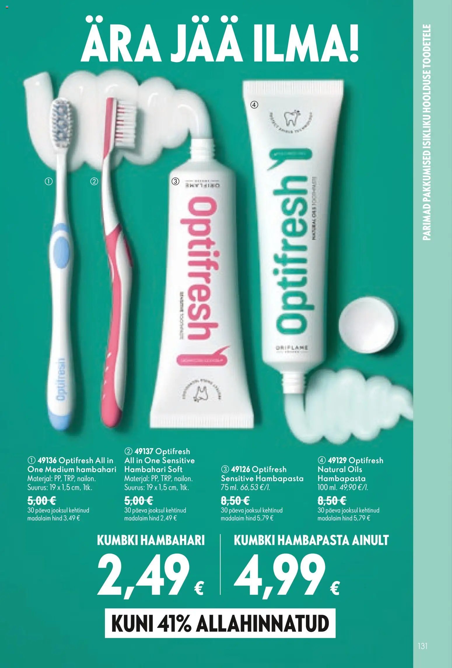 Oriflame Kataloog