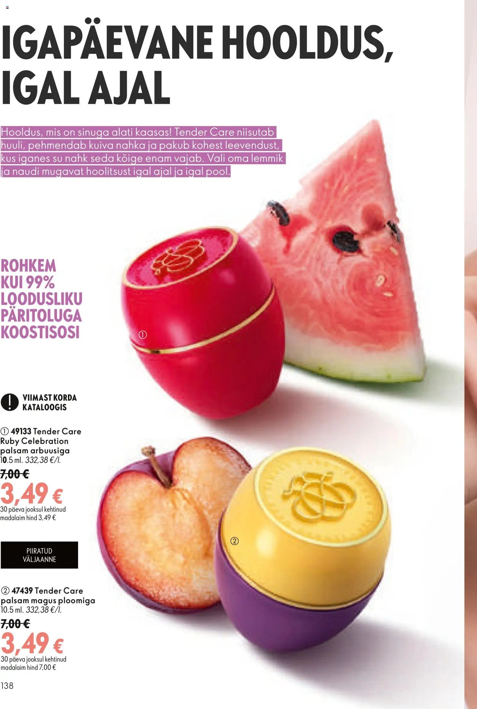 Oriflame Kataloog