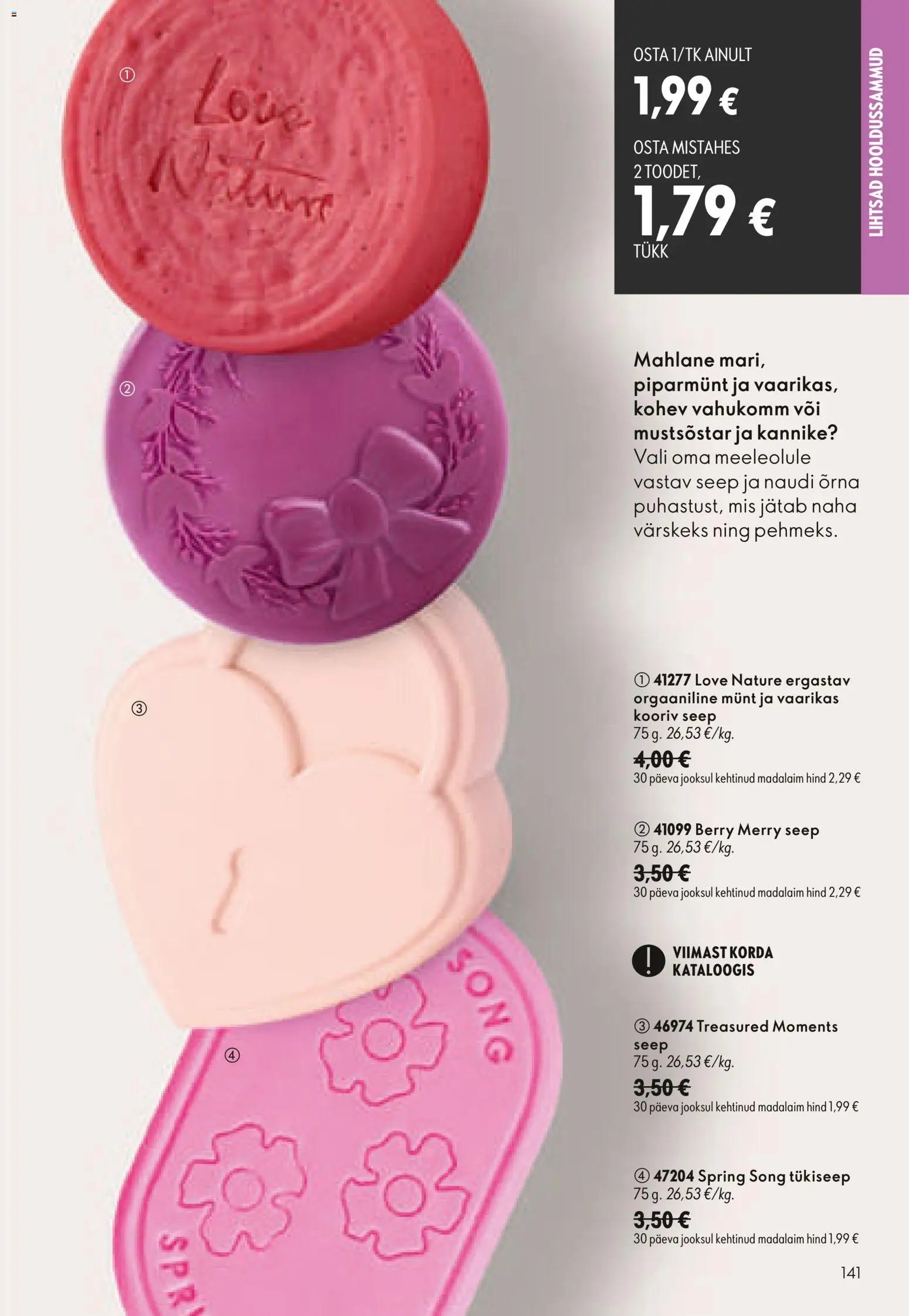Oriflame Kataloog