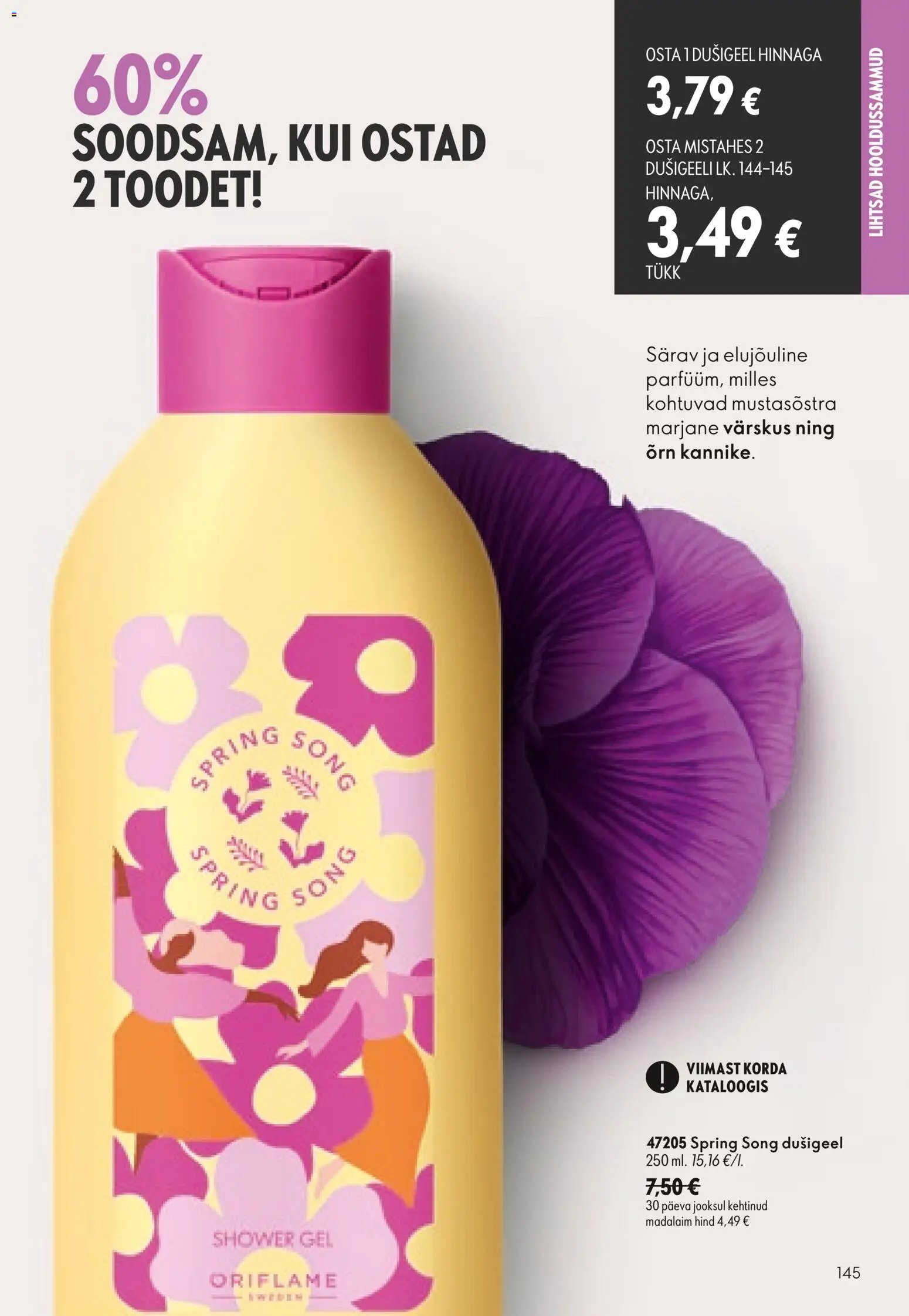 Oriflame Kataloog