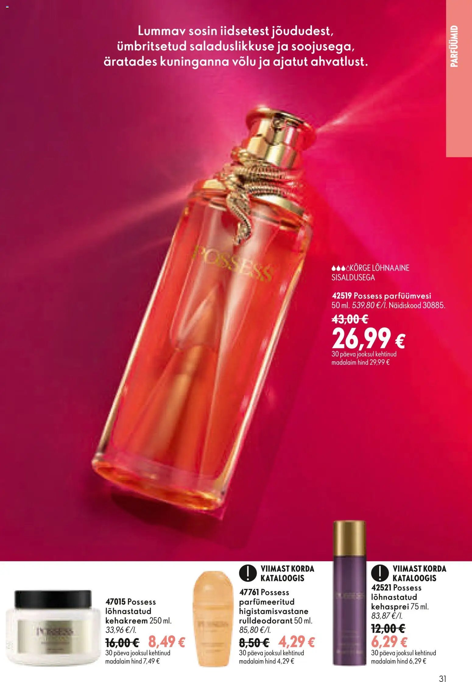 Oriflame Kataloog