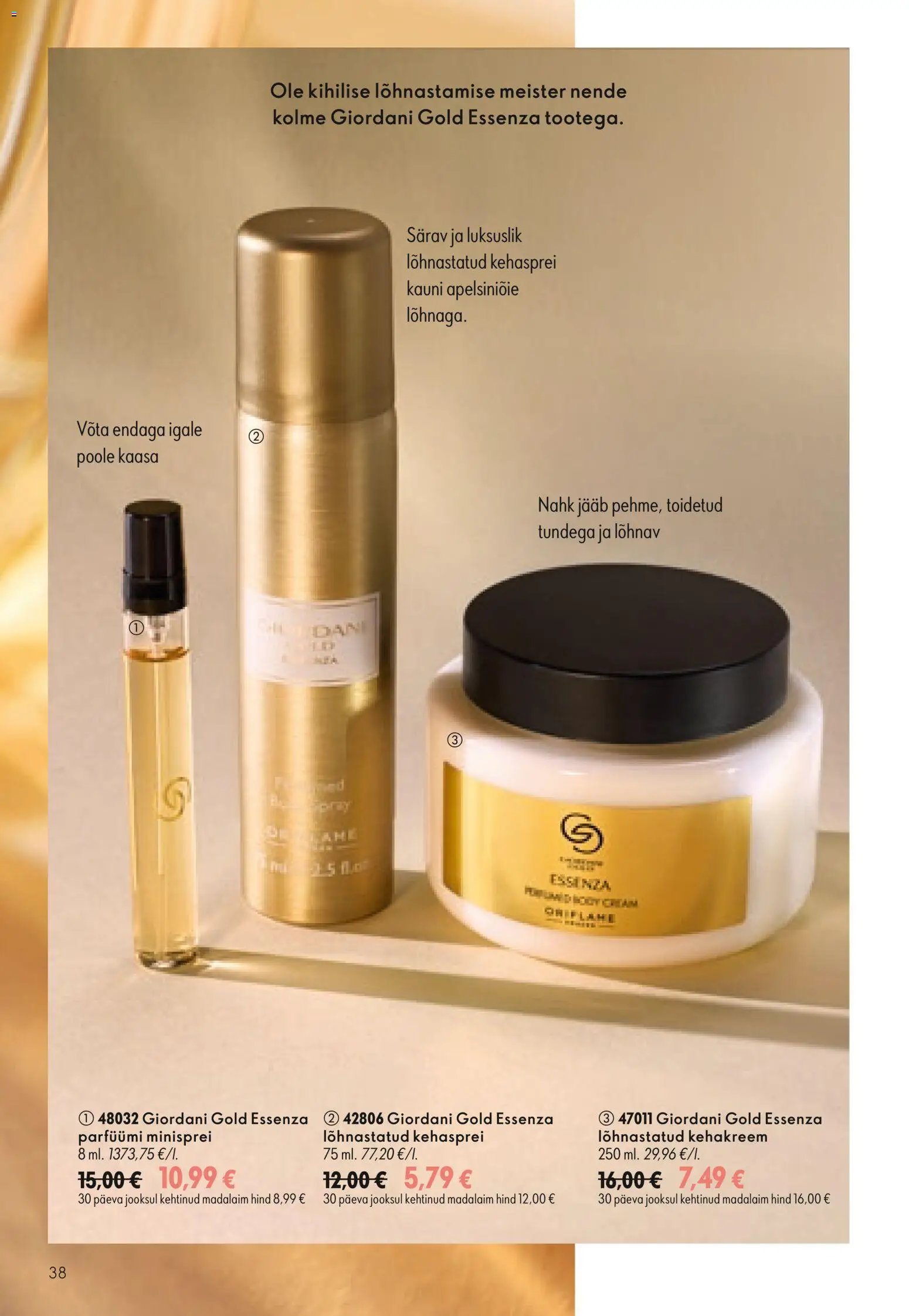 Oriflame Kataloog