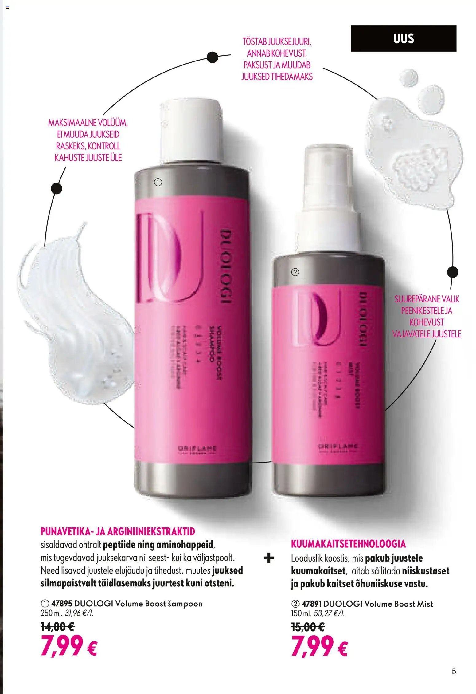 Oriflame Kataloog