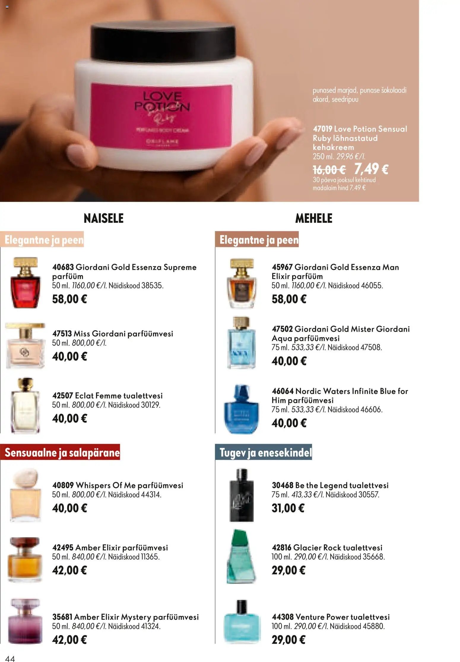 Oriflame Kataloog
