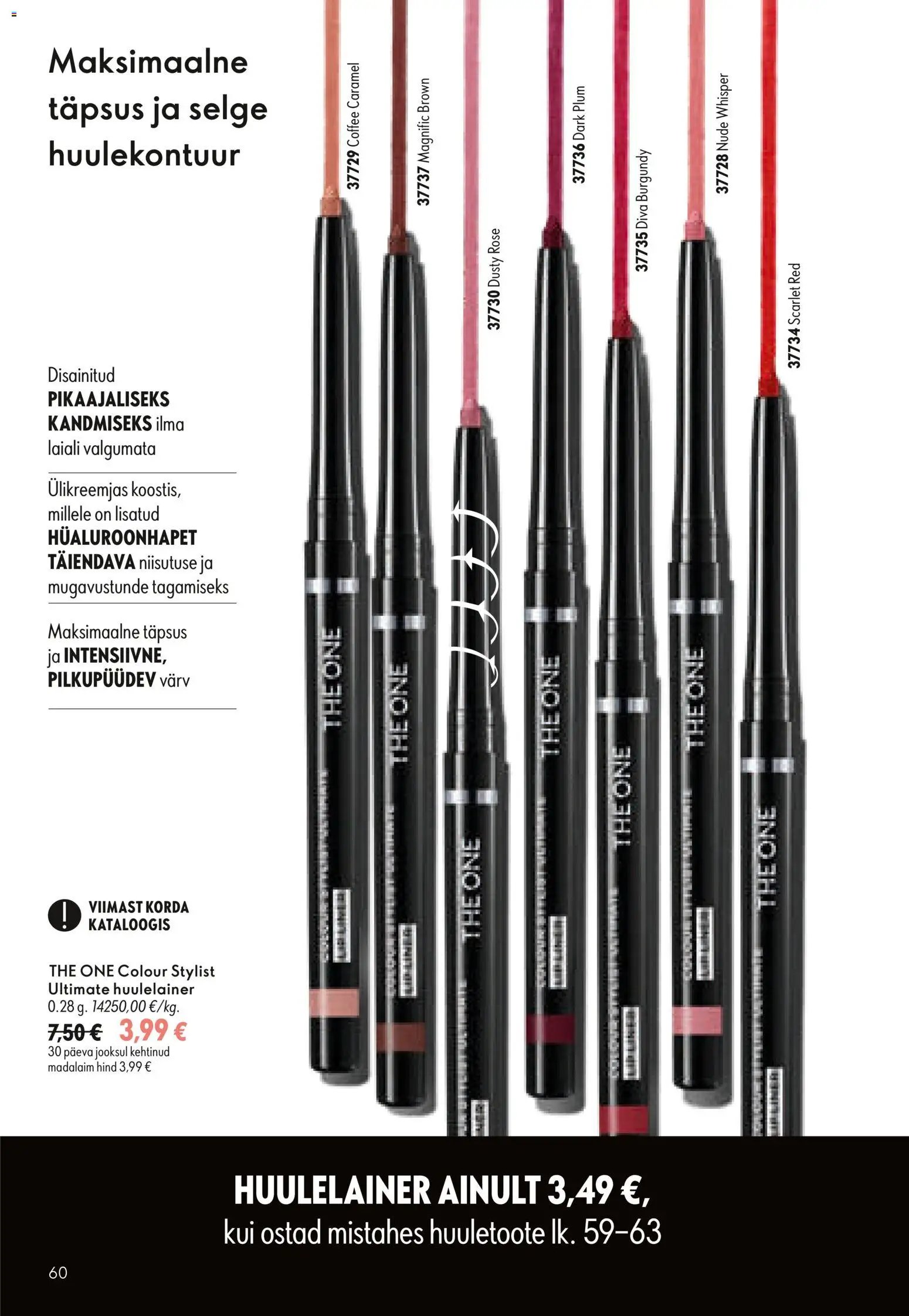 Oriflame Kataloog