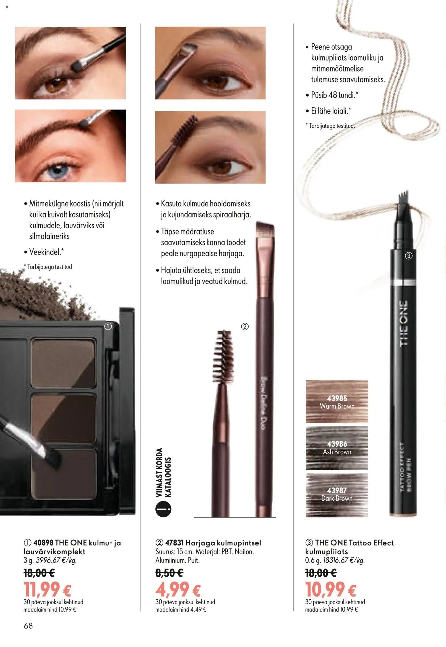 Oriflame Kataloog