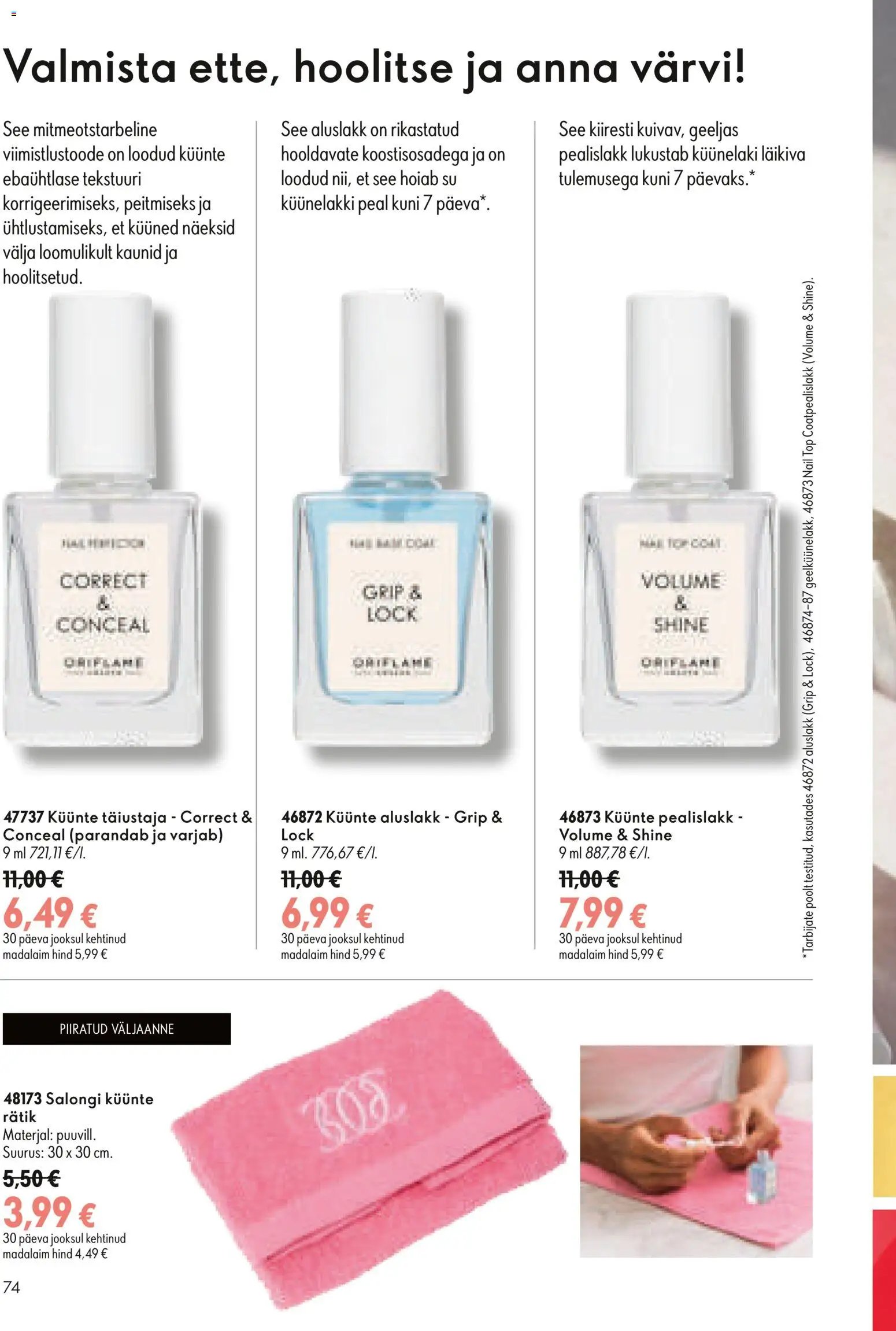 Oriflame Kataloog