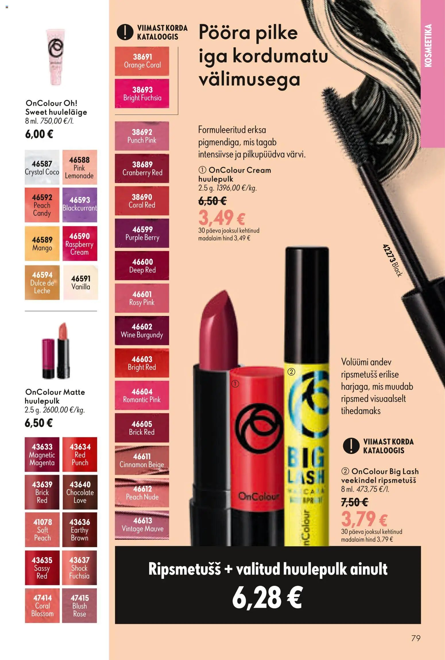 Oriflame Kataloog