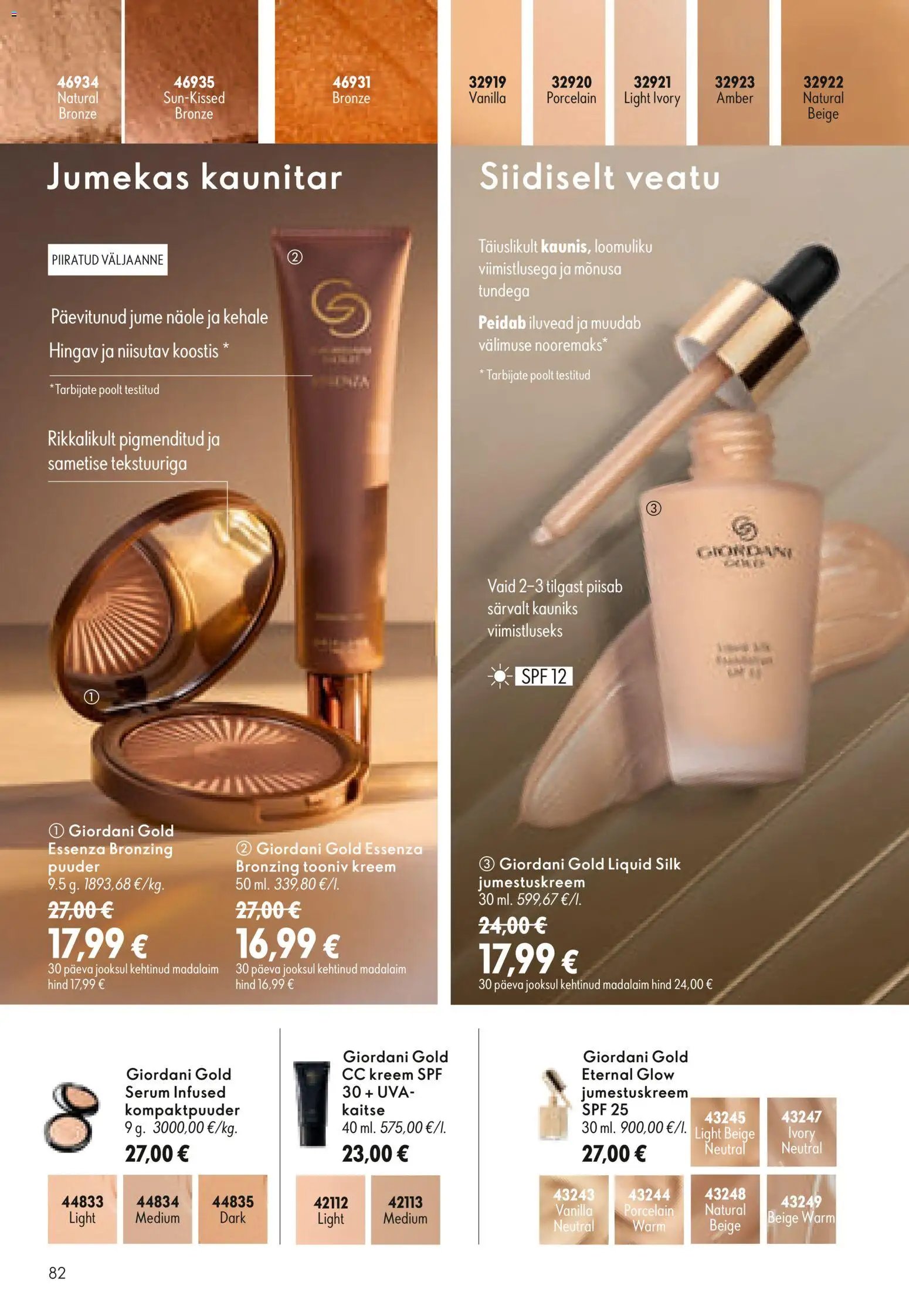 Oriflame Kataloog