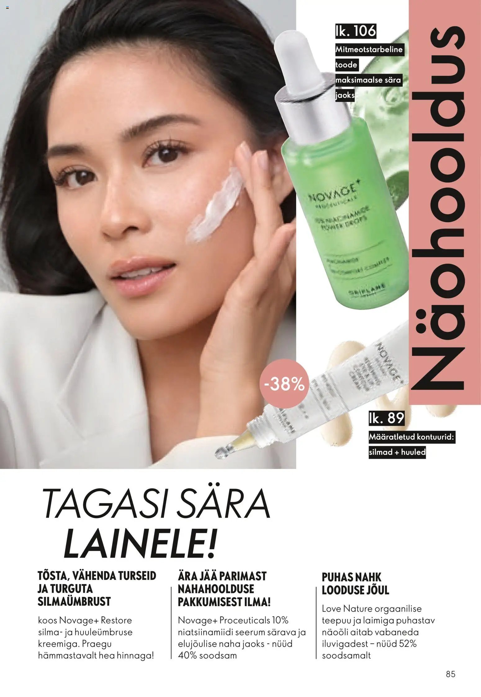 Oriflame Kataloog