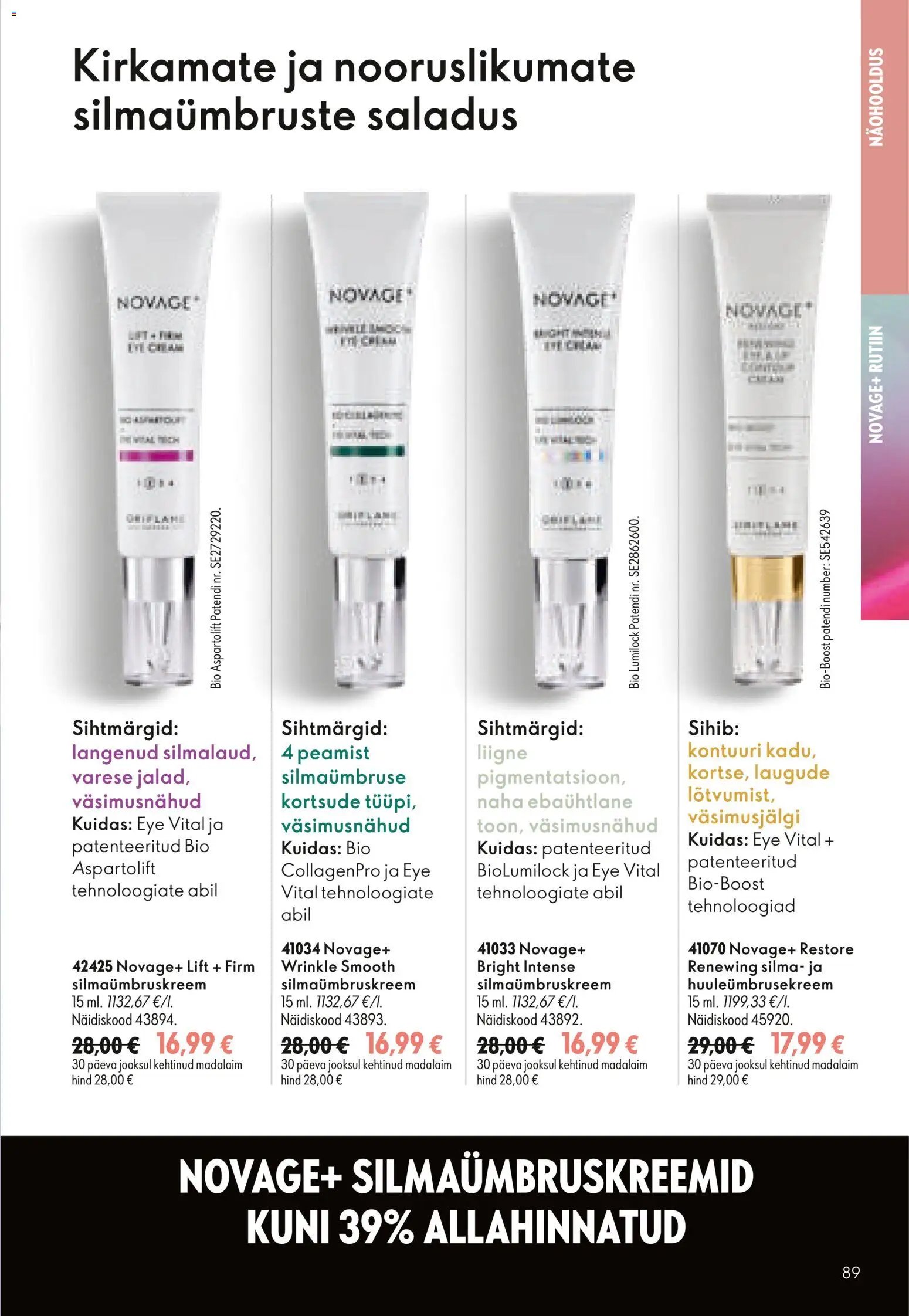 Oriflame Kataloog