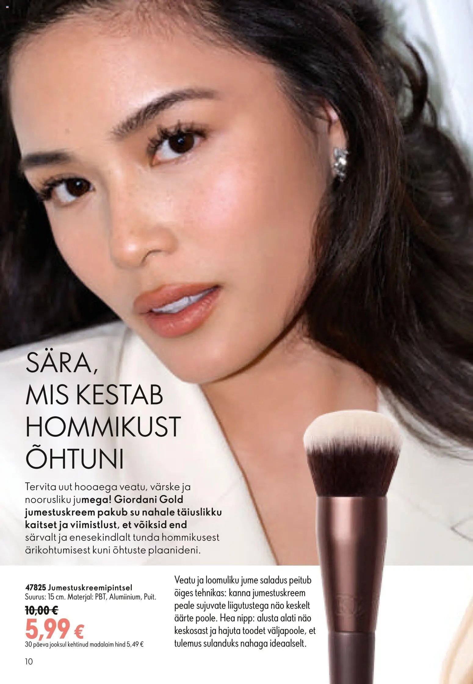 Oriflame Kataloog
