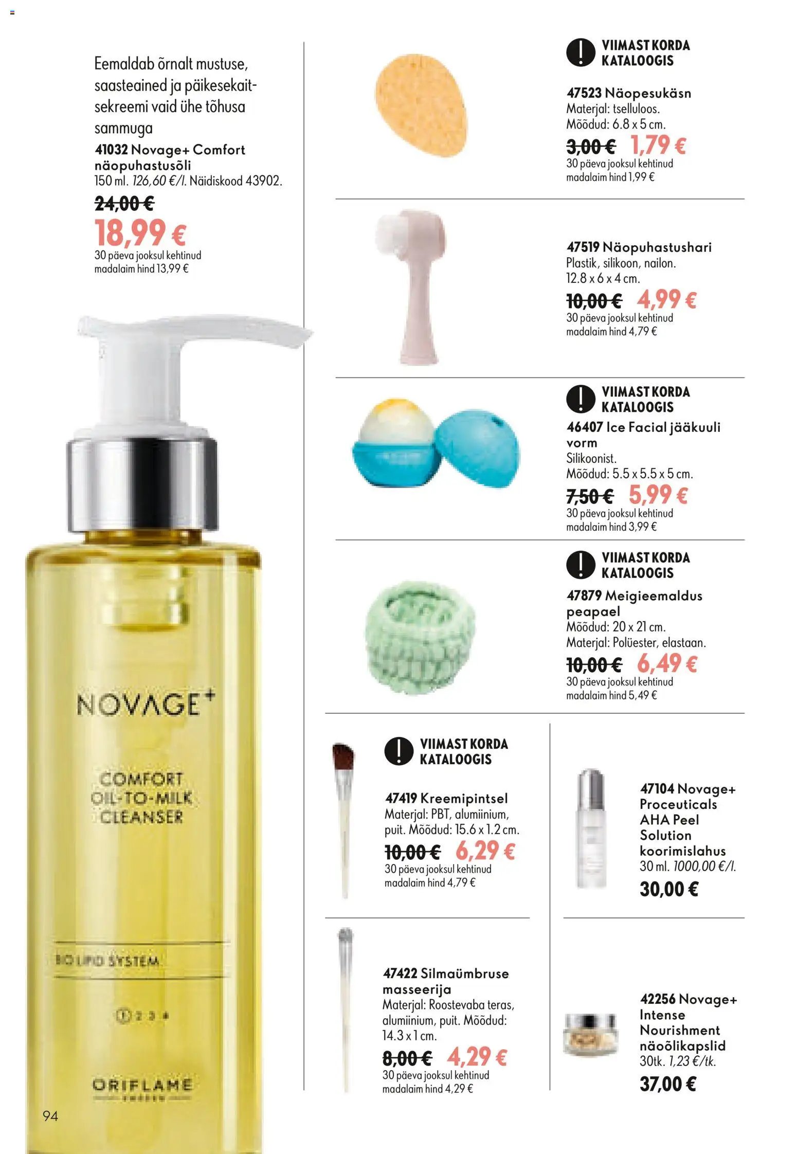 Oriflame Kataloog