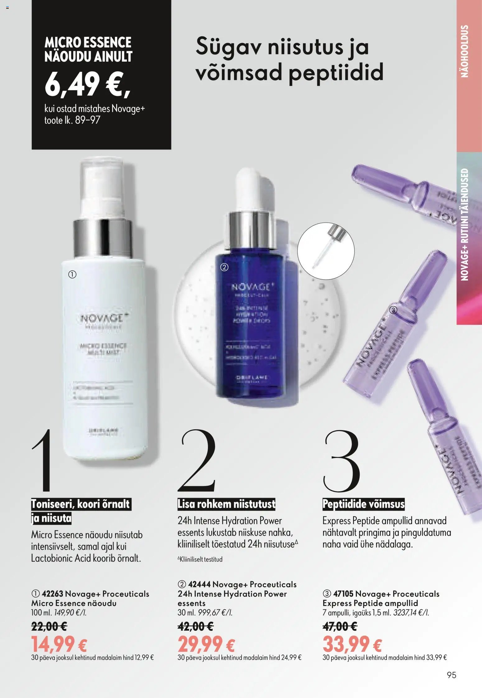 Oriflame Kataloog