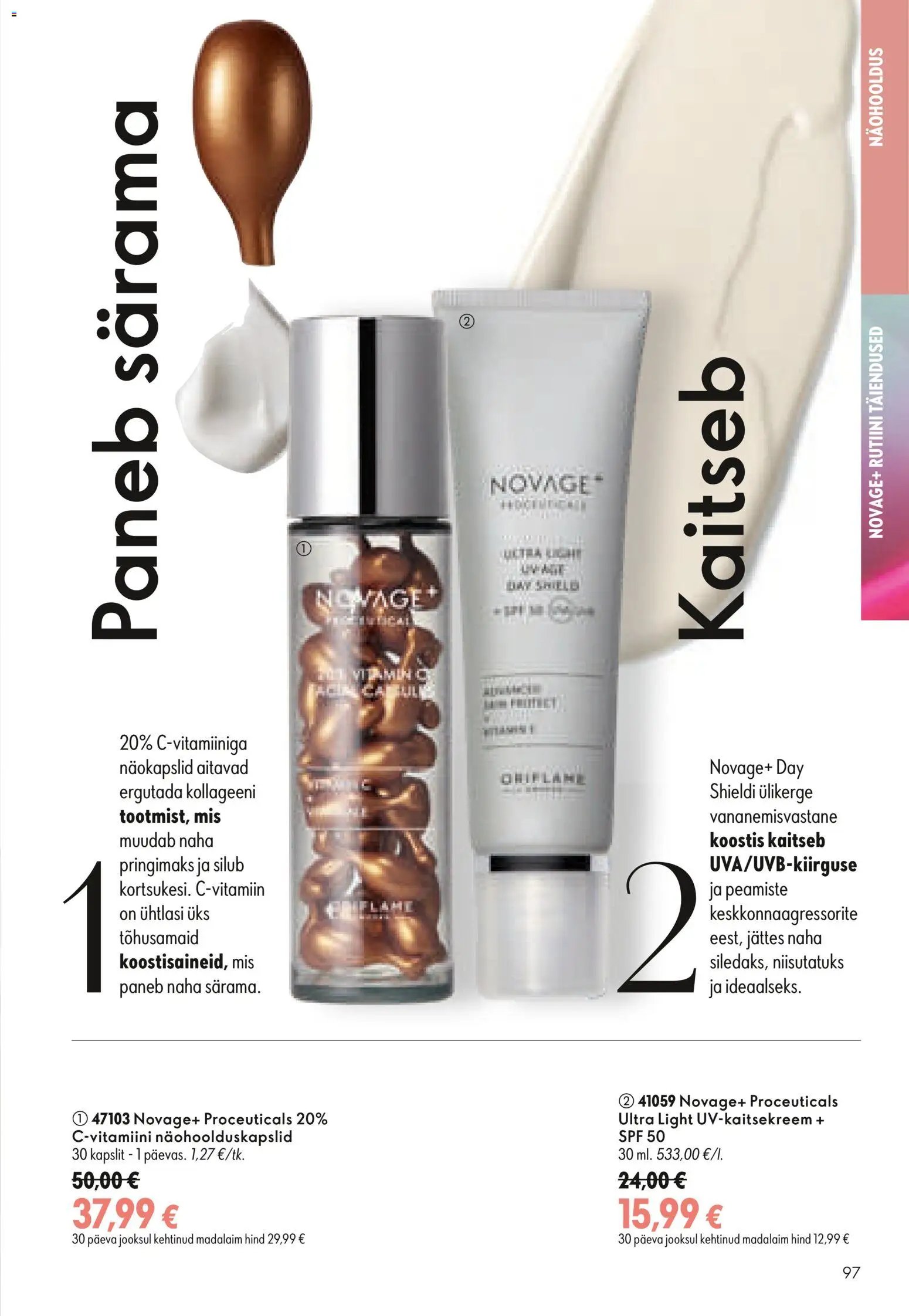 Oriflame Kataloog