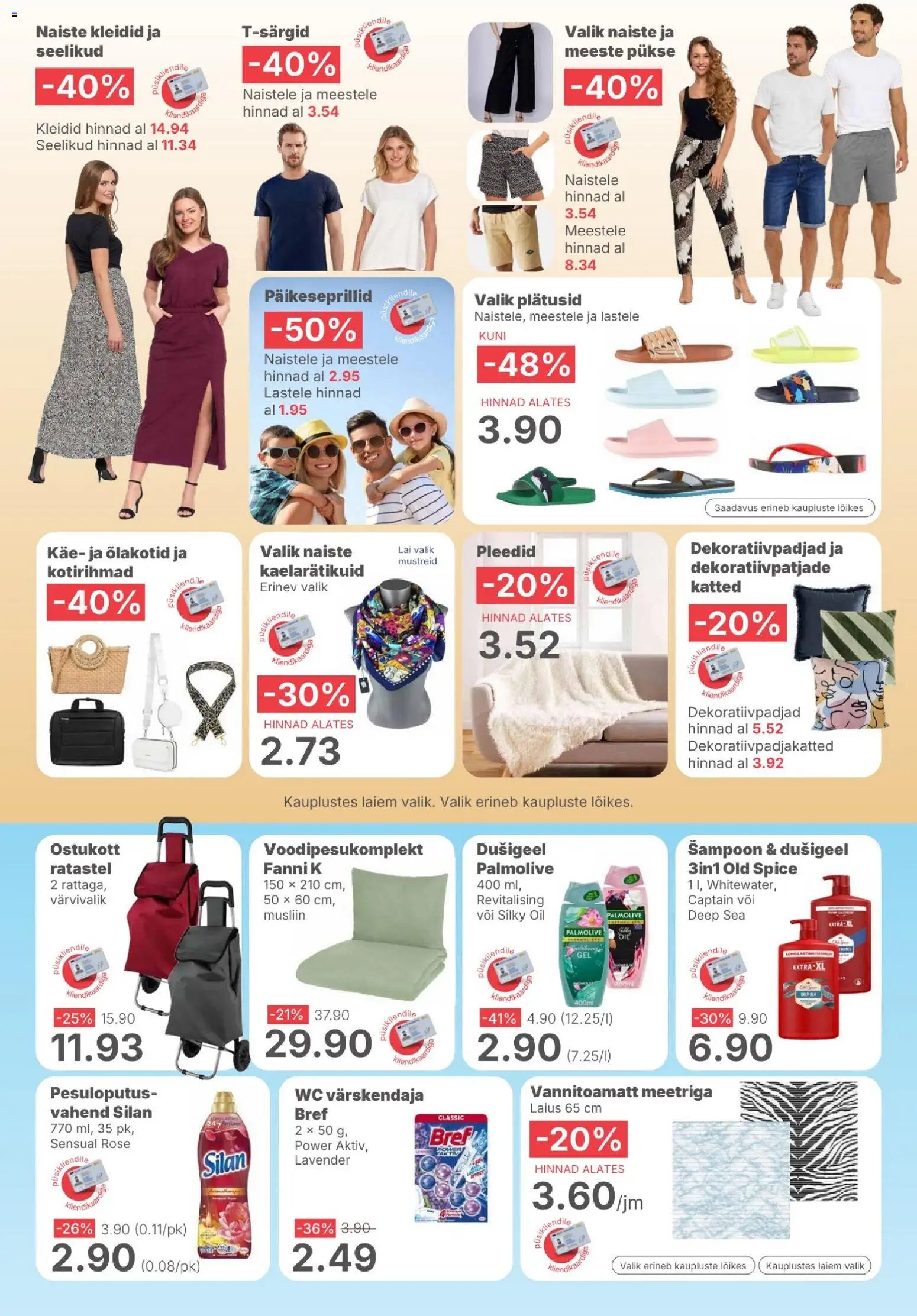 Magaziin Kliendileht