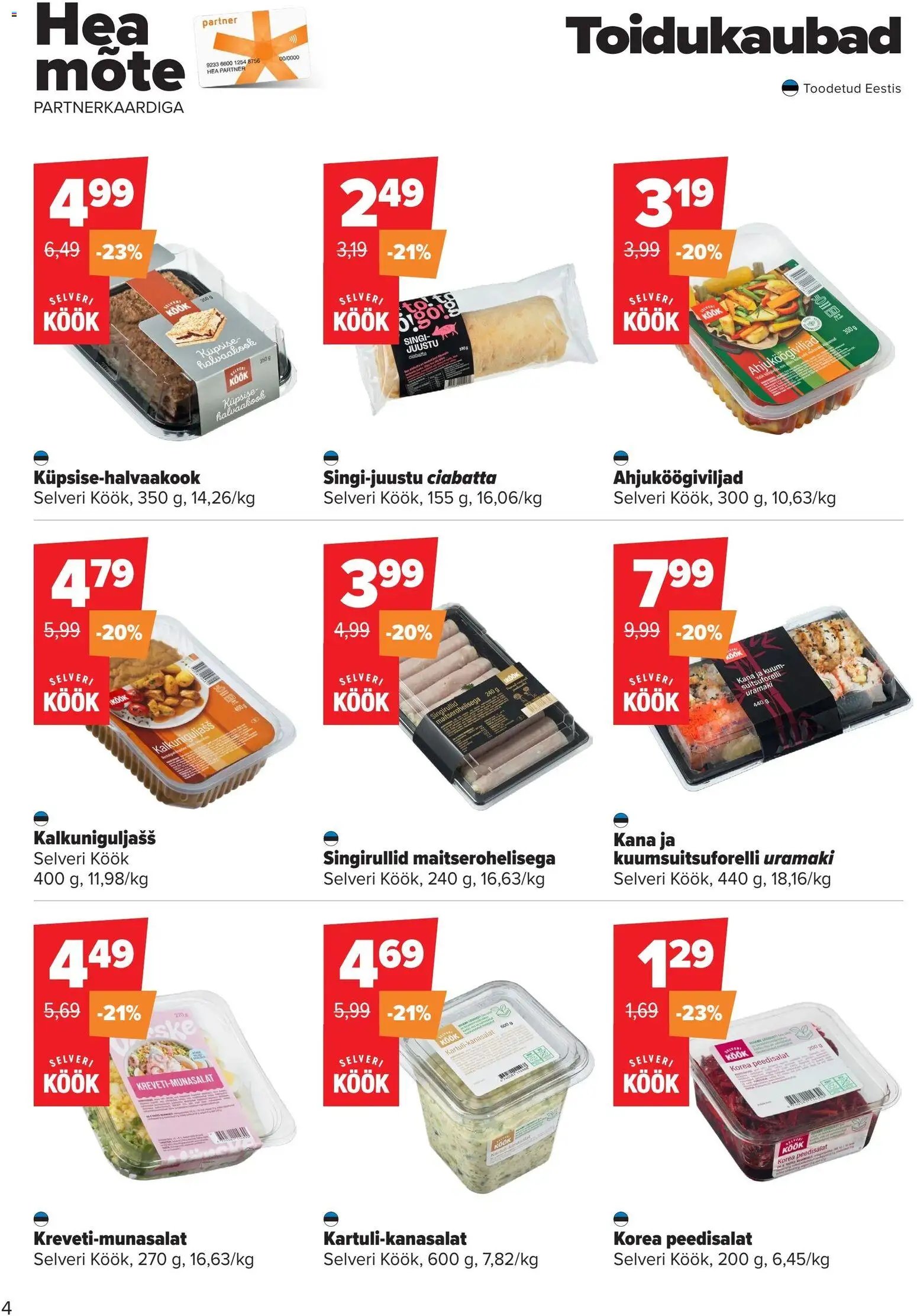 Selver Kliendileht
