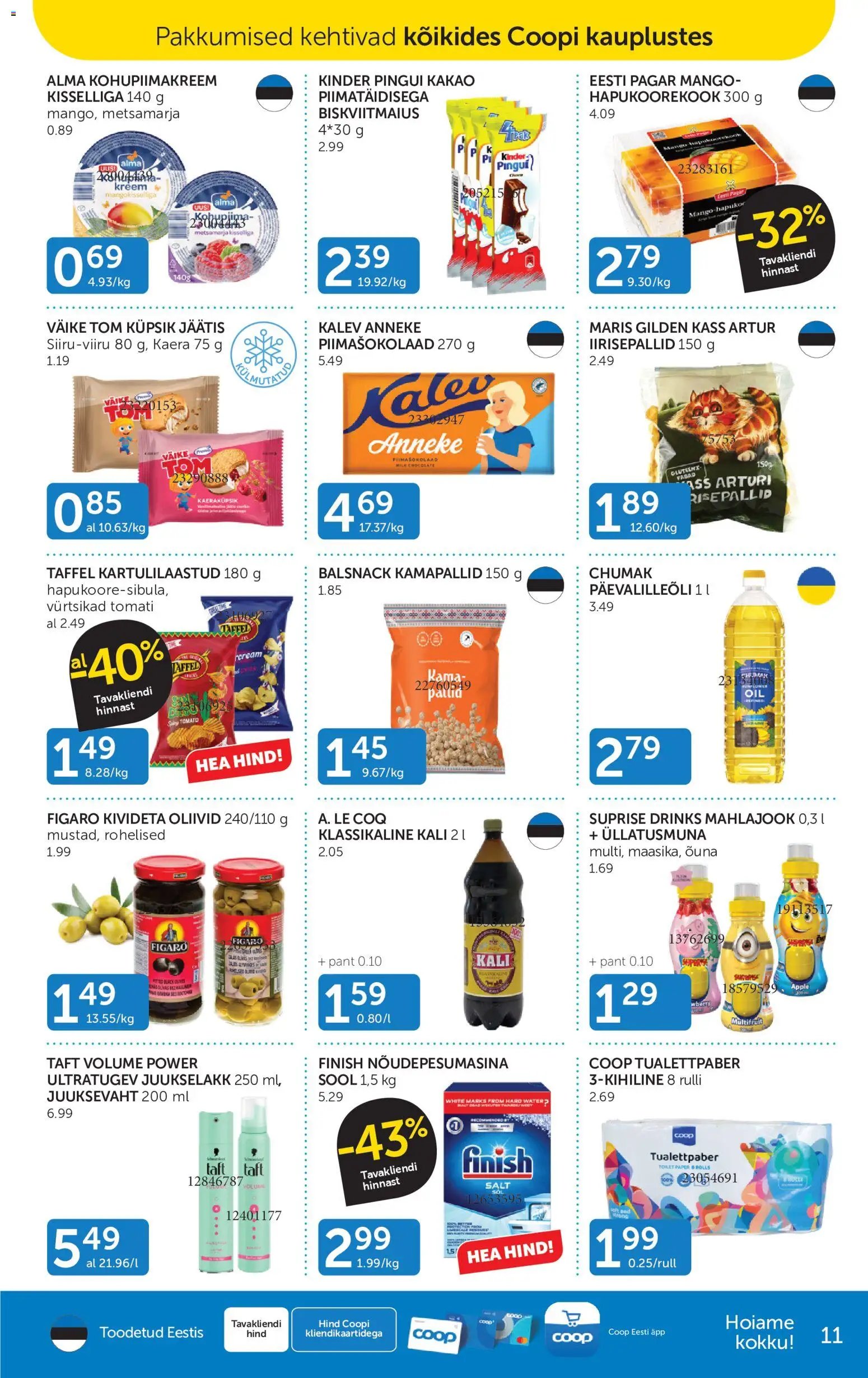 Coop Kliendileht
