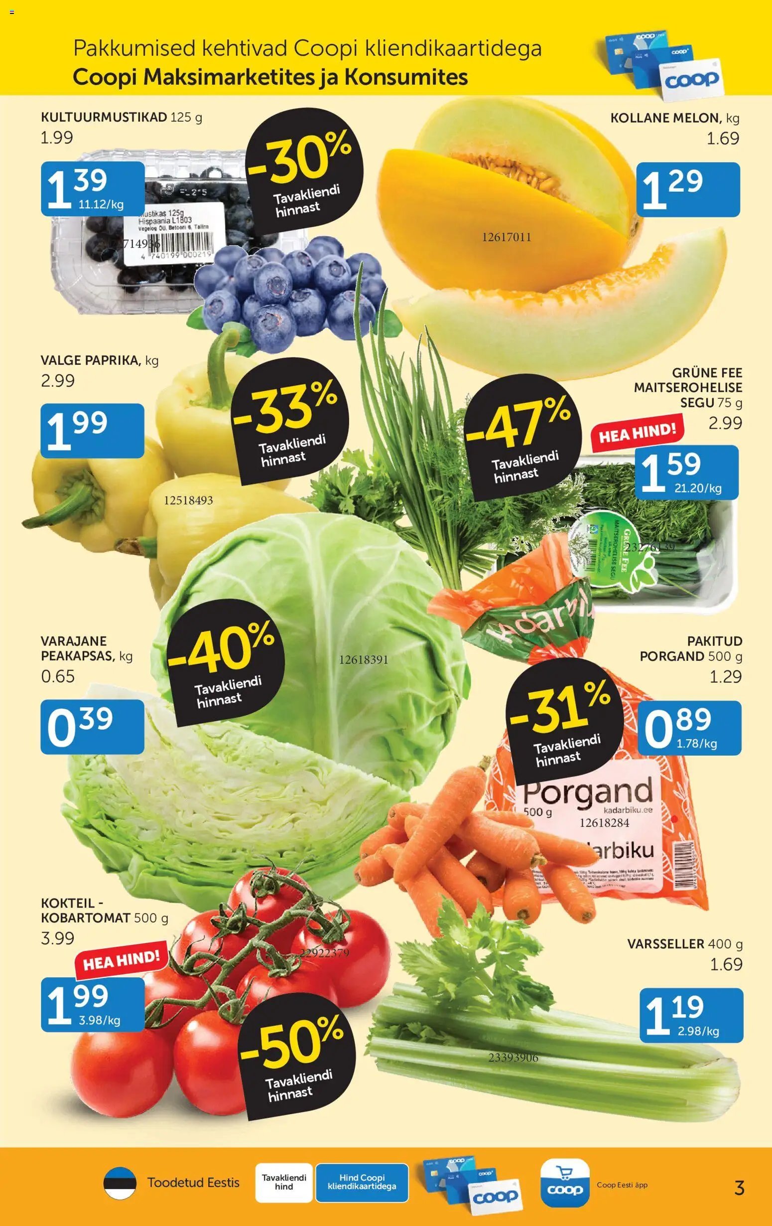 Coop Kliendileht