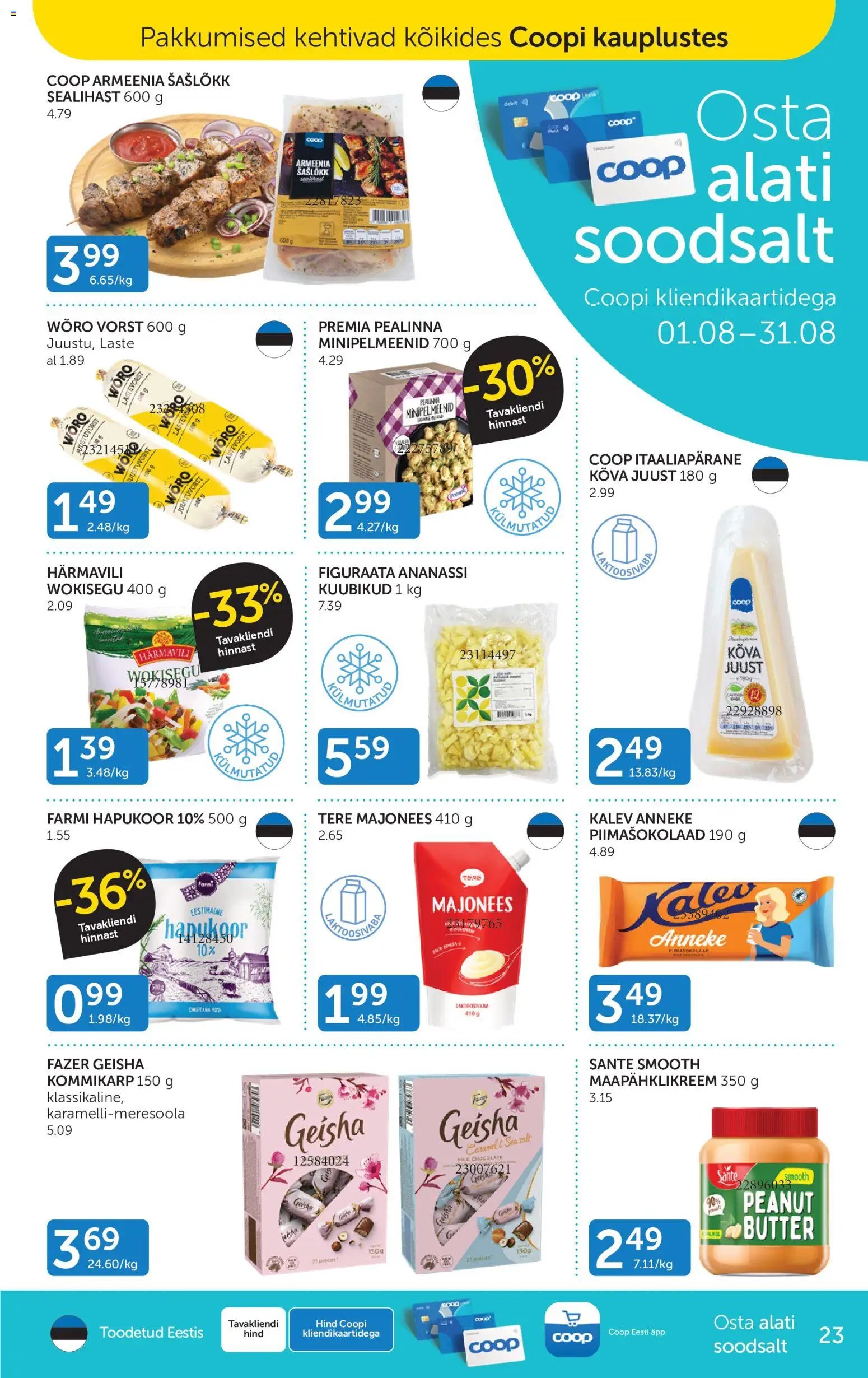 Coop Kliendileht