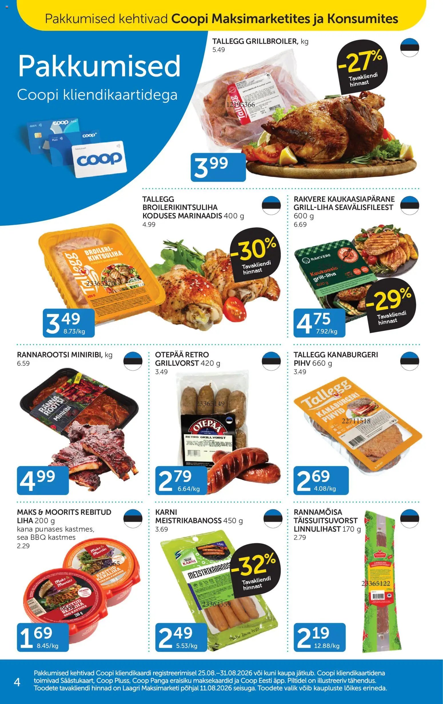 Coop Kliendileht