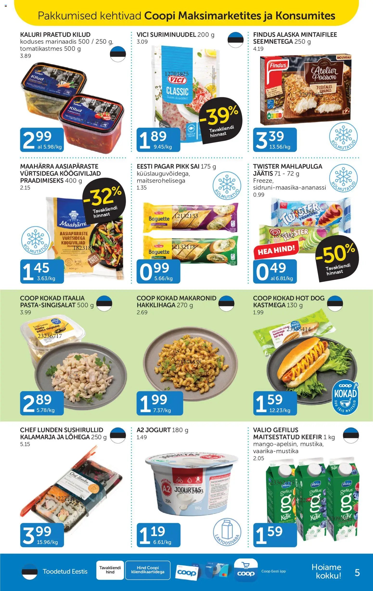 Coop Kliendileht
