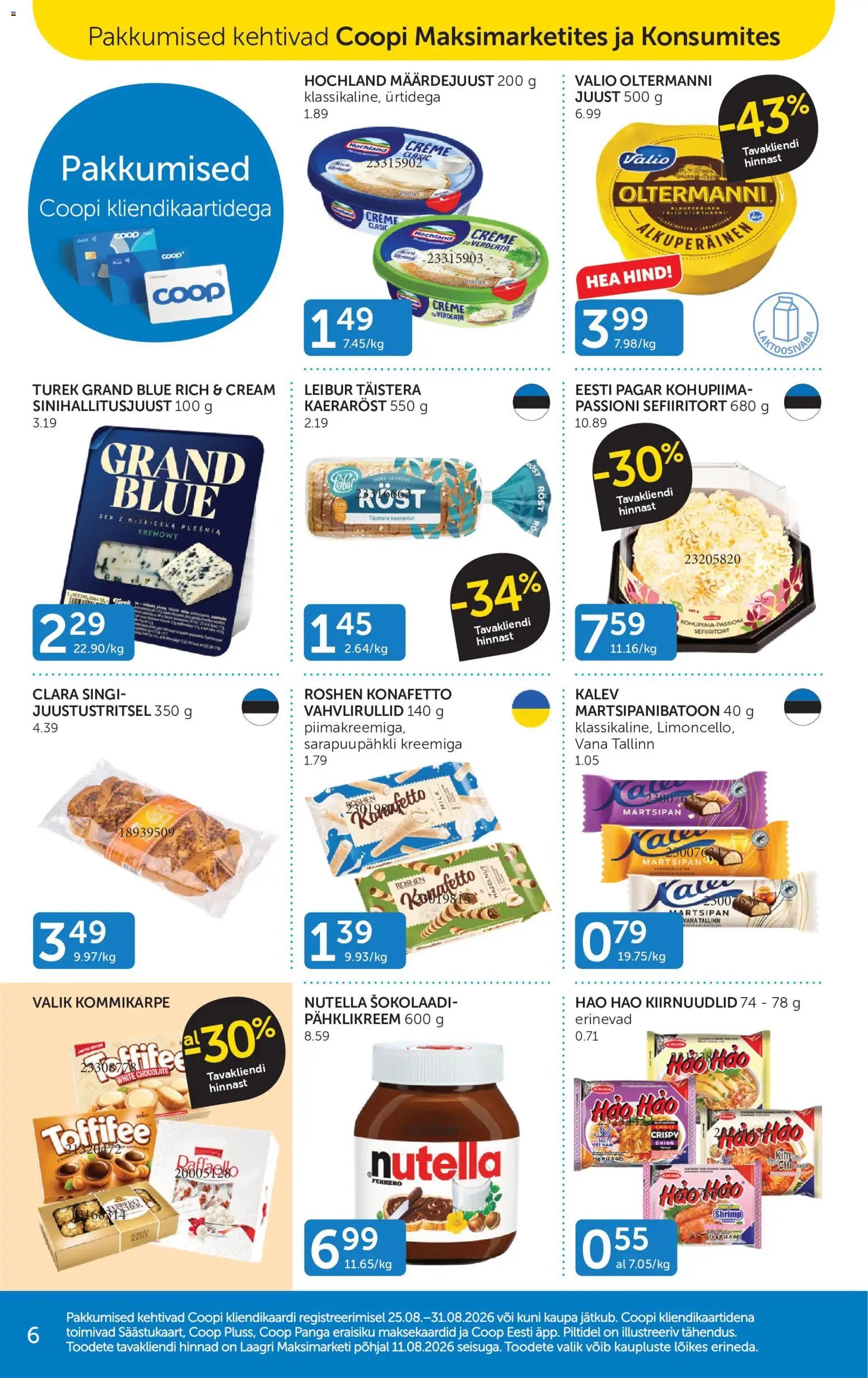 Coop Kliendileht