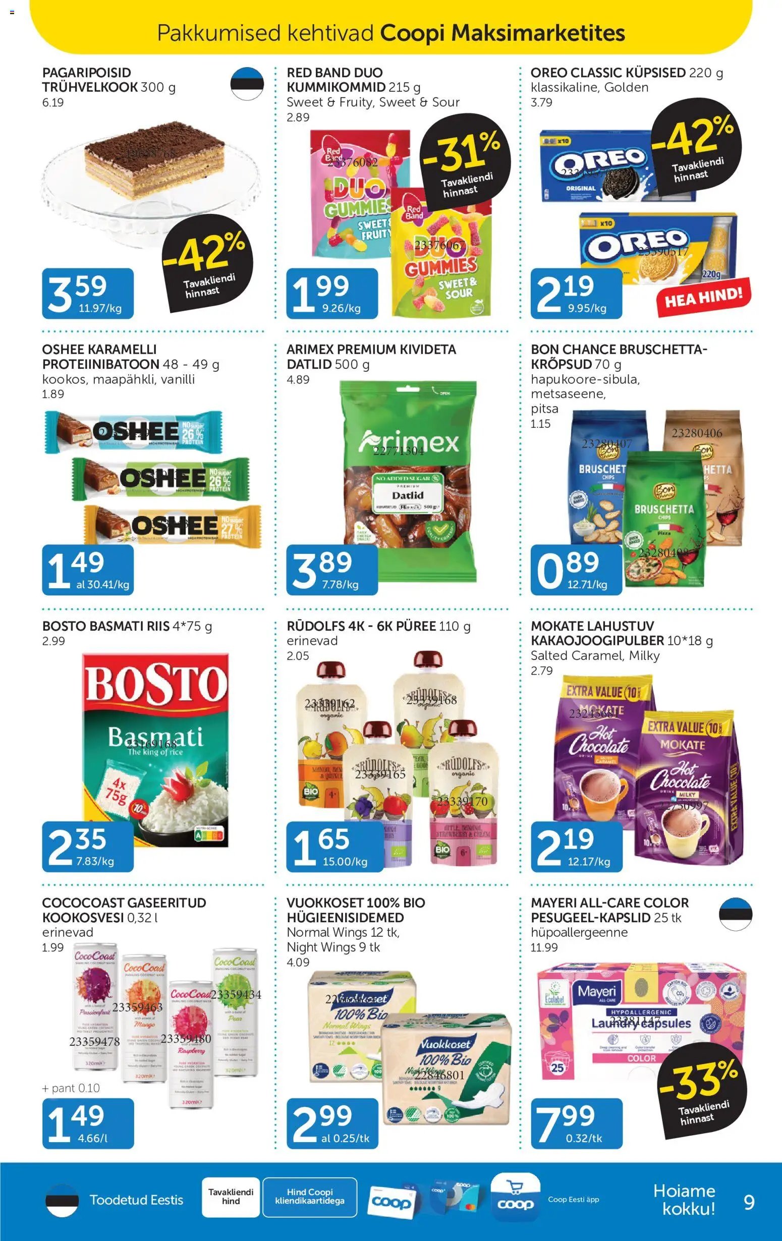 Coop Kliendileht
