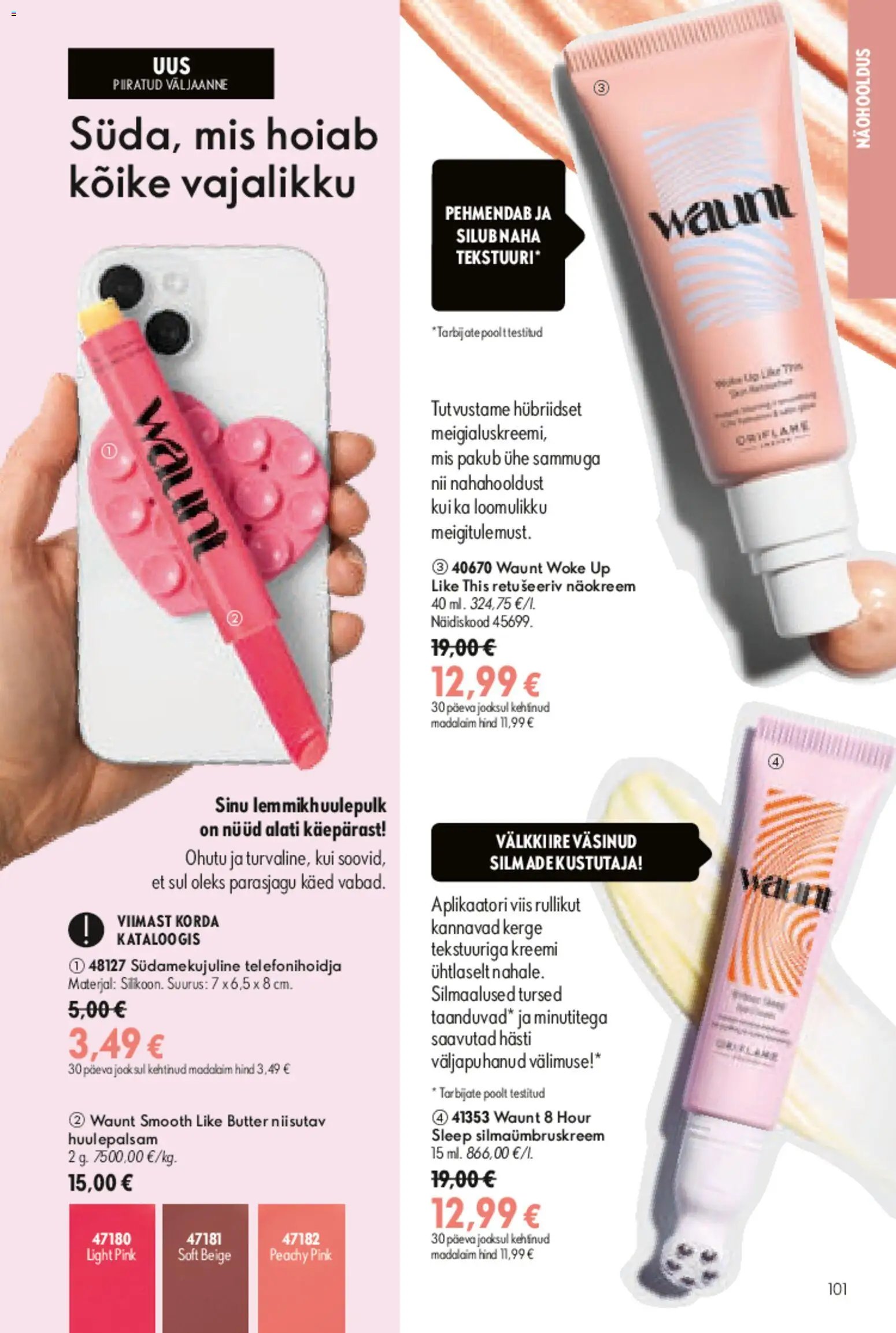 Oriflame Kataloog