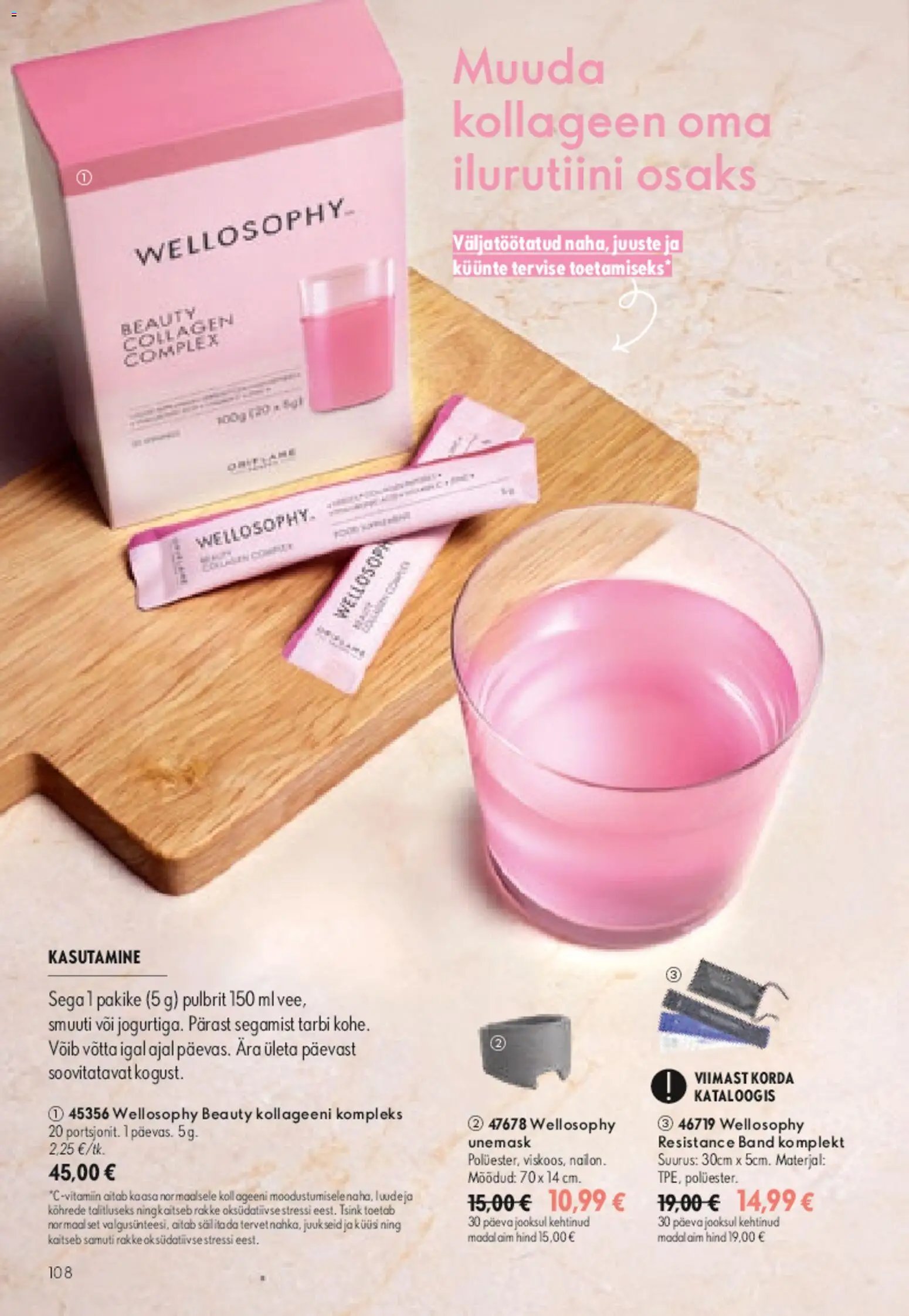 Oriflame Kataloog