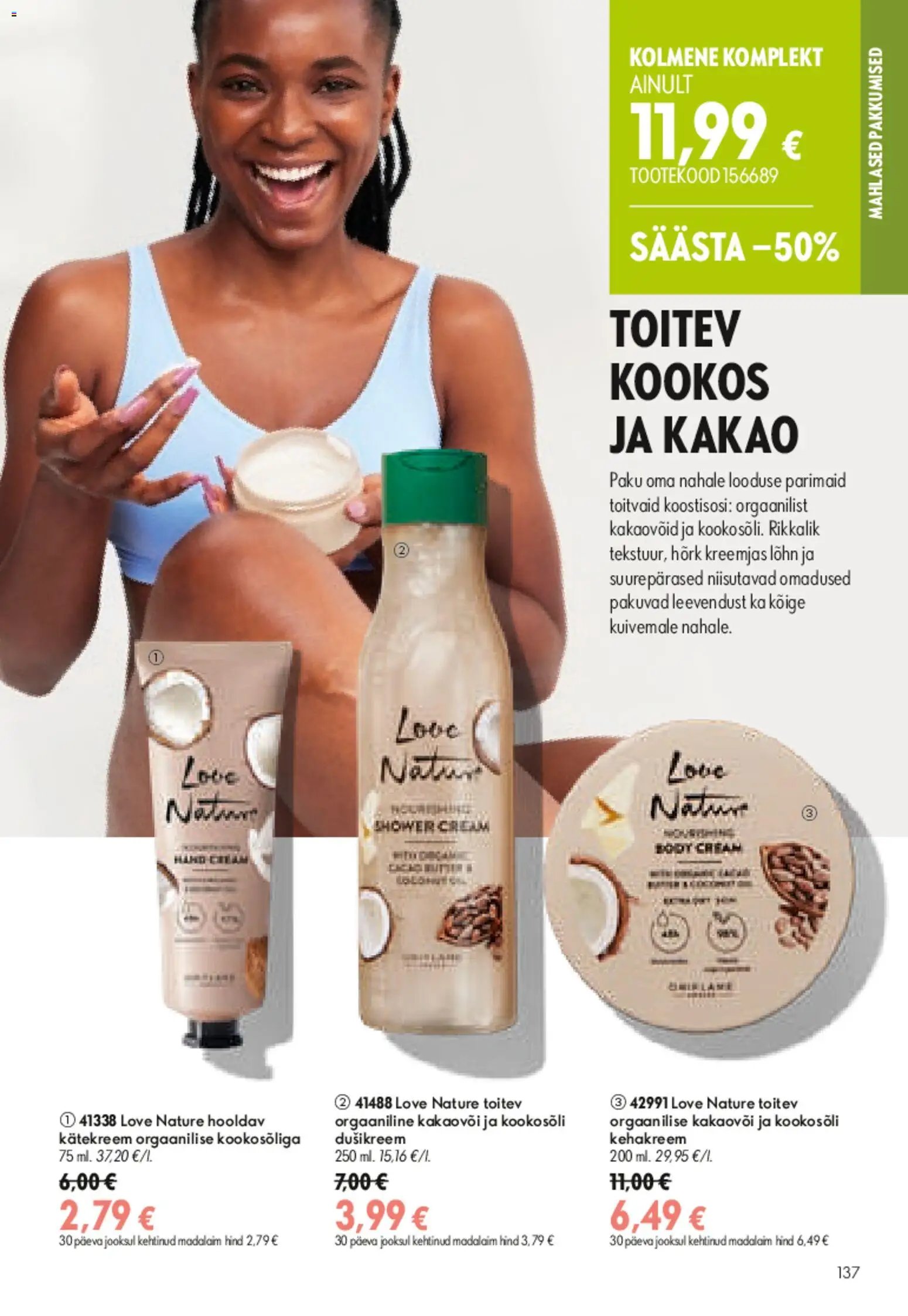 Oriflame Kataloog